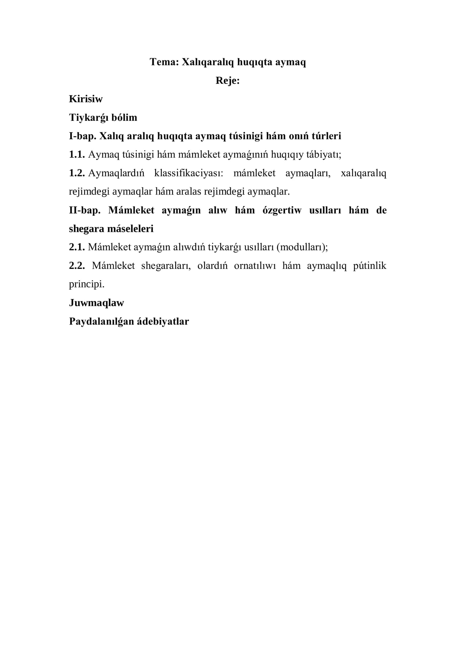 Xalıqaralıq huqıqta aymaq 1