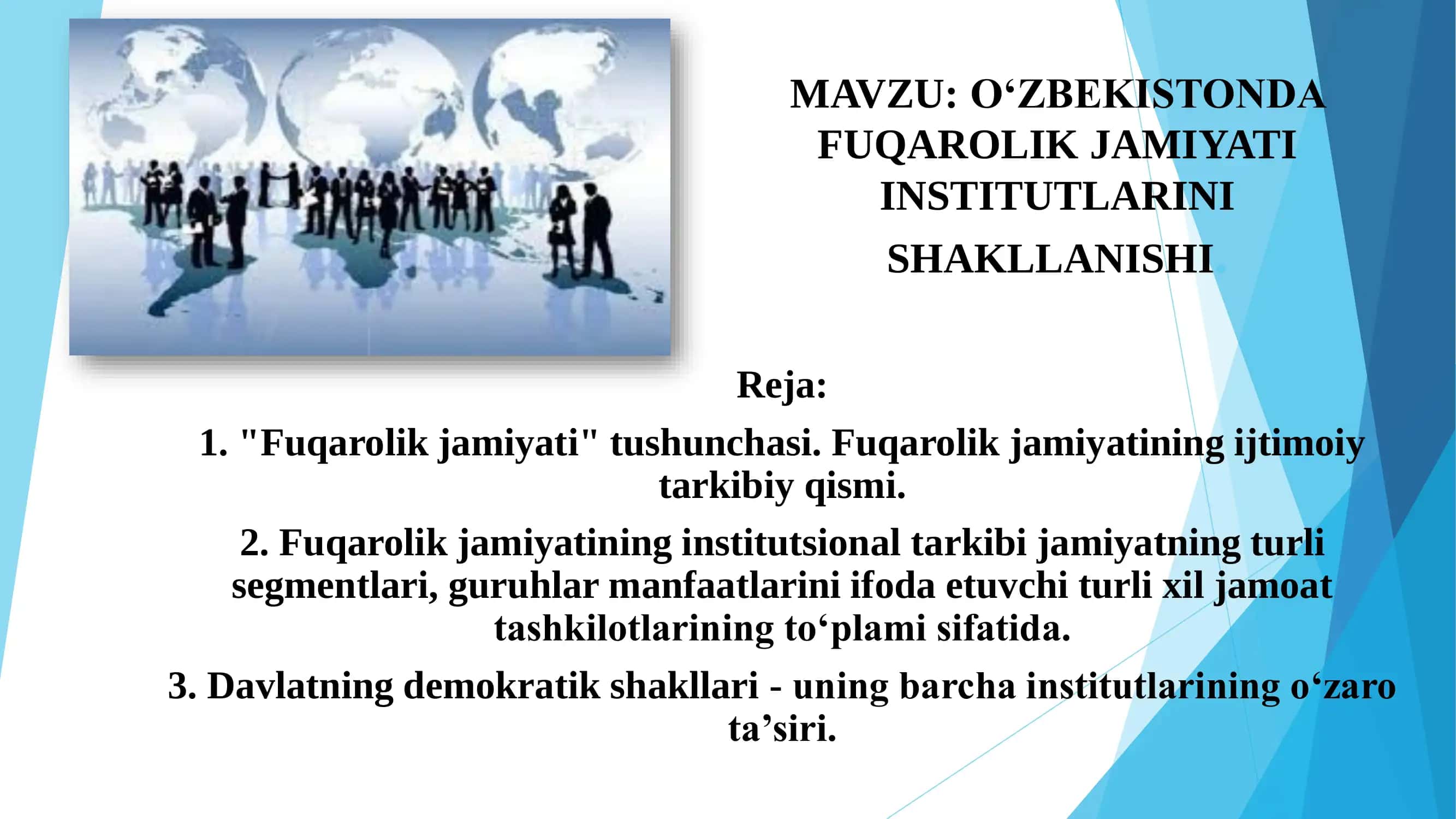 Fuqarolik jamiiyati institutlarini shakllanishi 1
