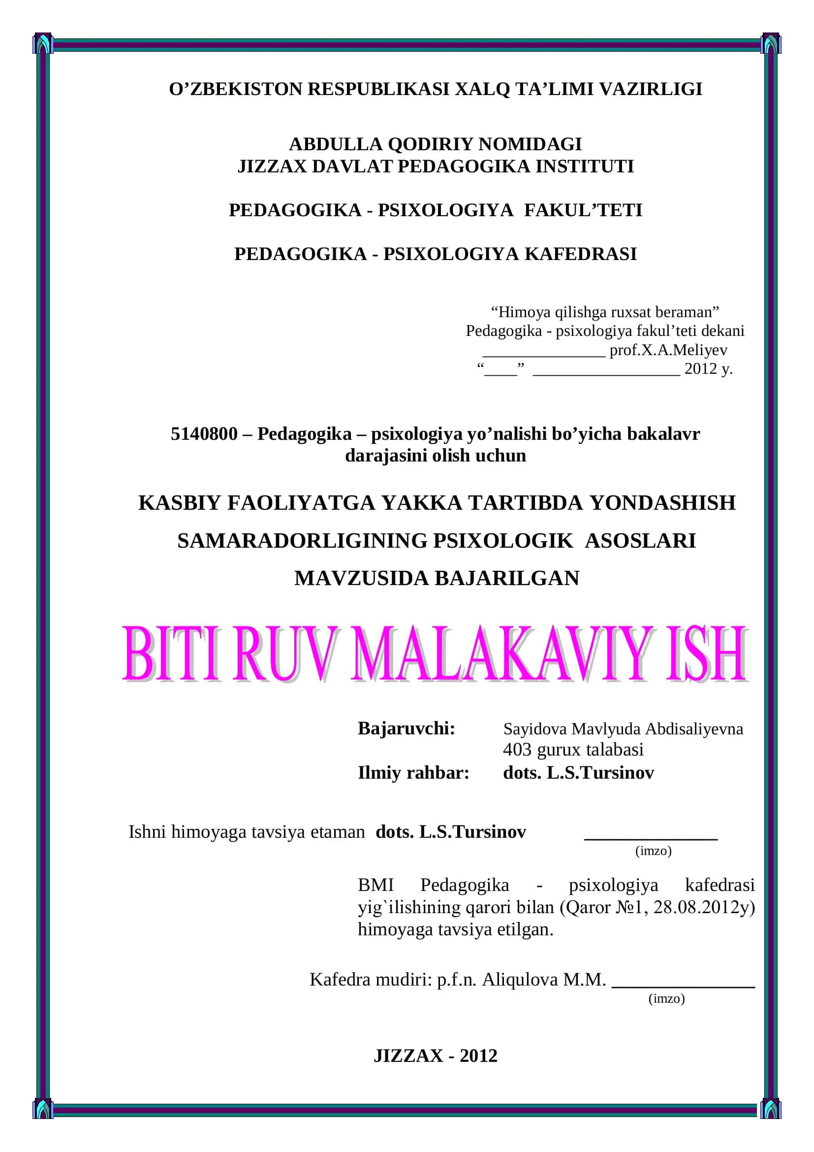 Himoya qilishga ruxsat beraman 1