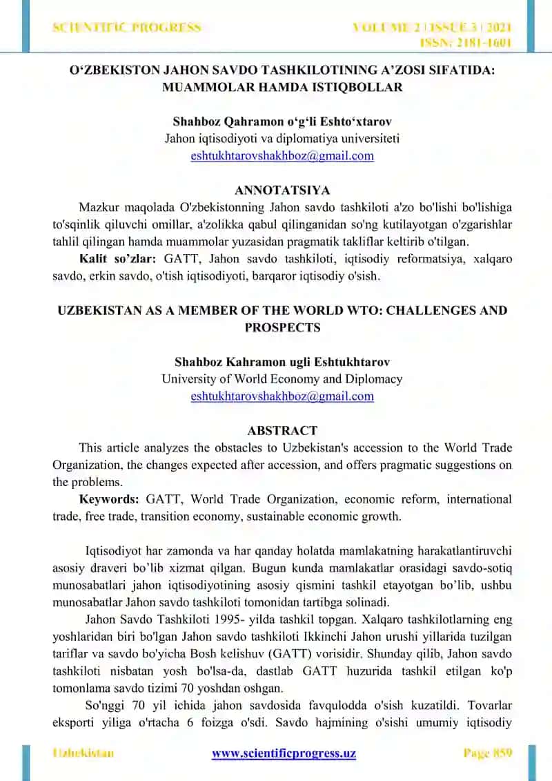 UZBEKISTAN AS A MEMBER OF THE WORLD WTO: CHALLENGES AND PROSPECTS