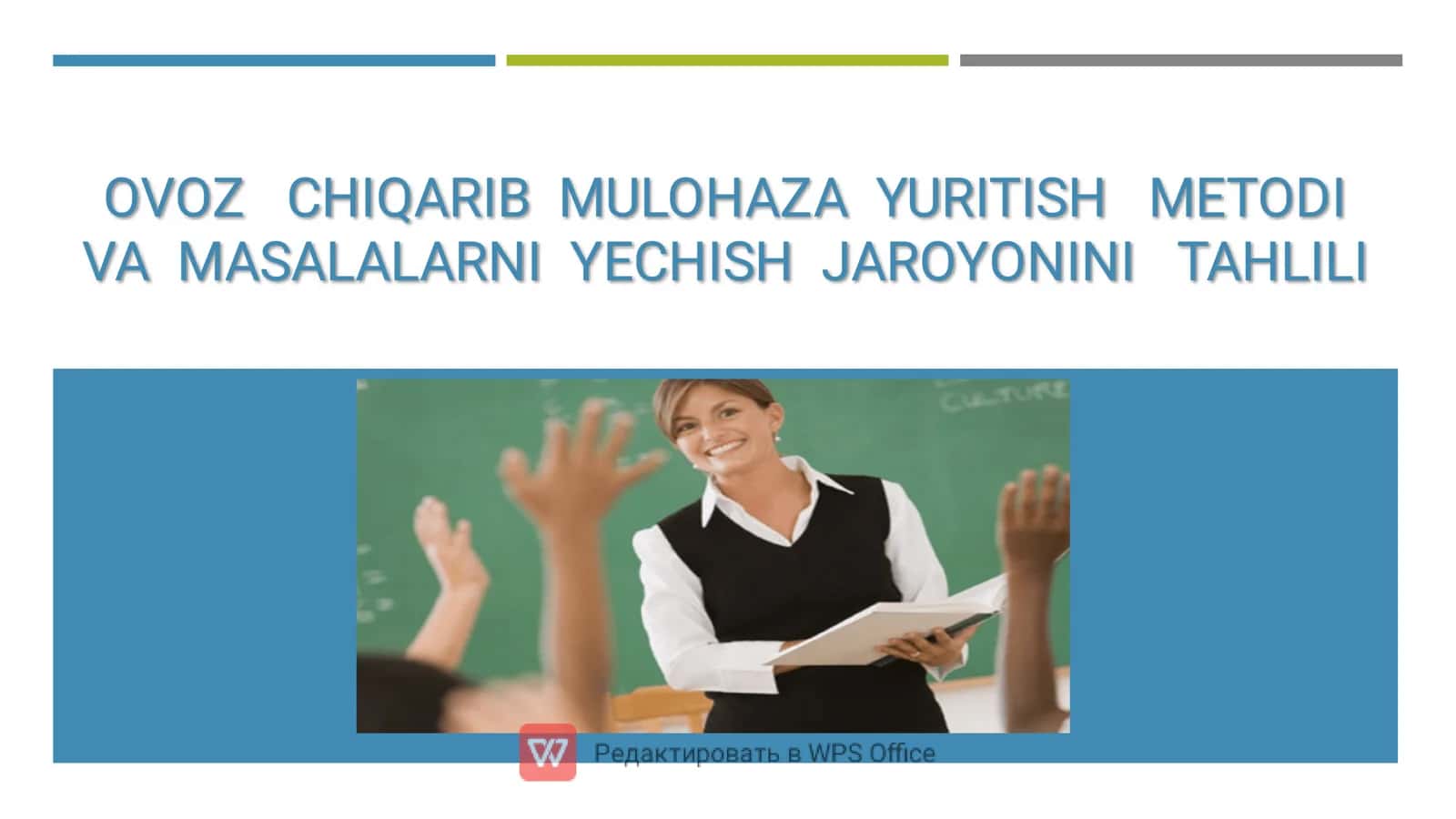 OVOZ CHIQARIB MULOHAZA YURITISH METODI VA MASALALARNI YECHISH JAROYONINI TAHLILI 1