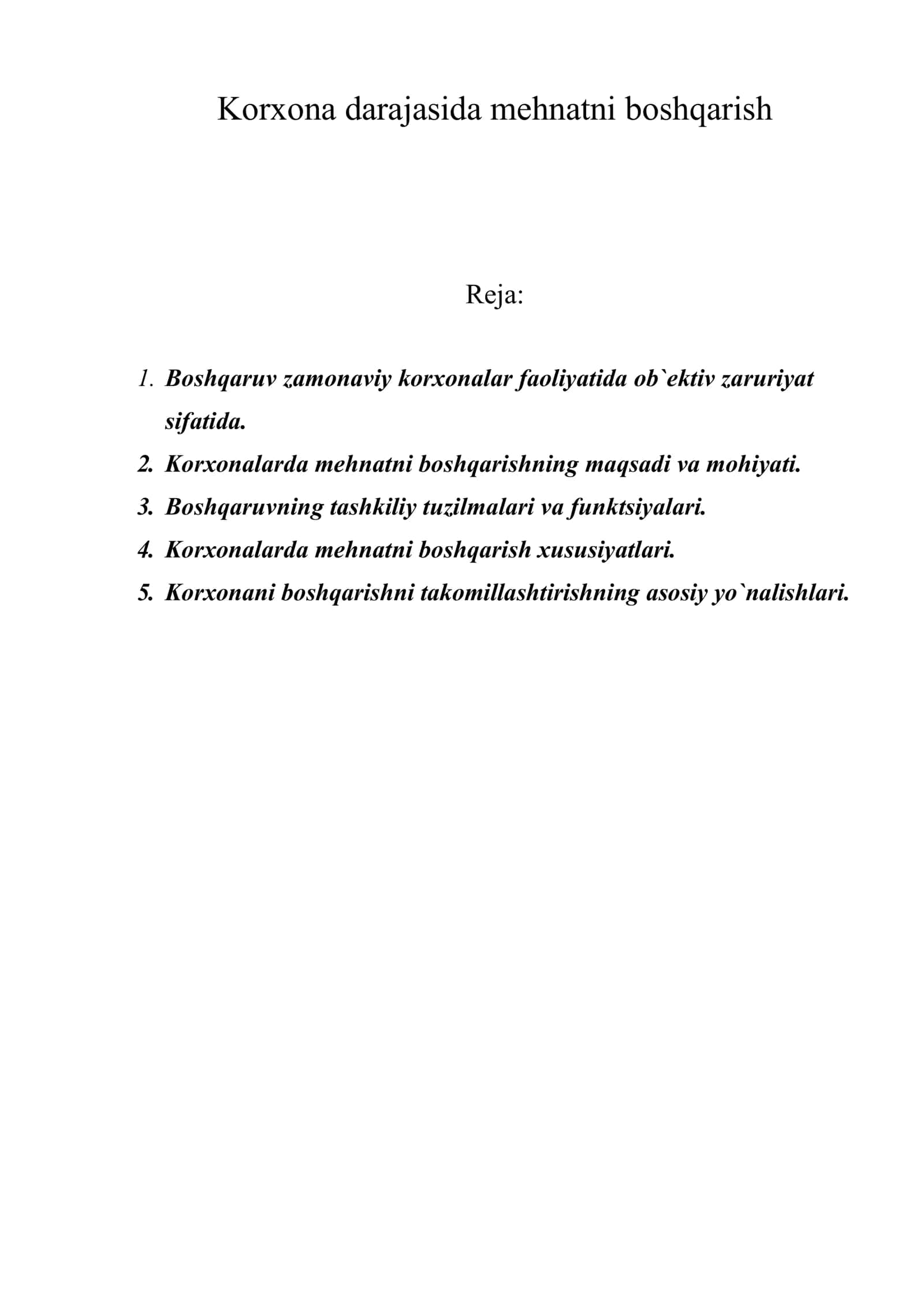 Kоrхоna darajasida mеhnatni bоshqarish 1