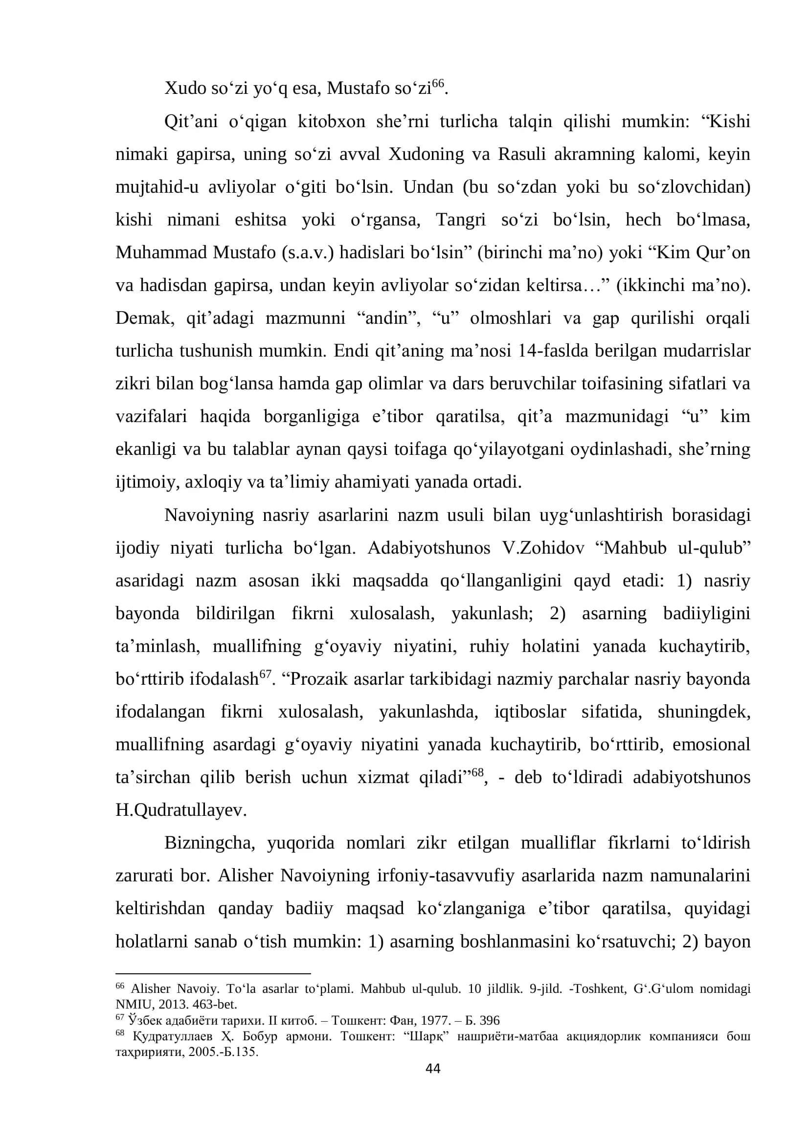 Navoiyning nasriy asarlari 1