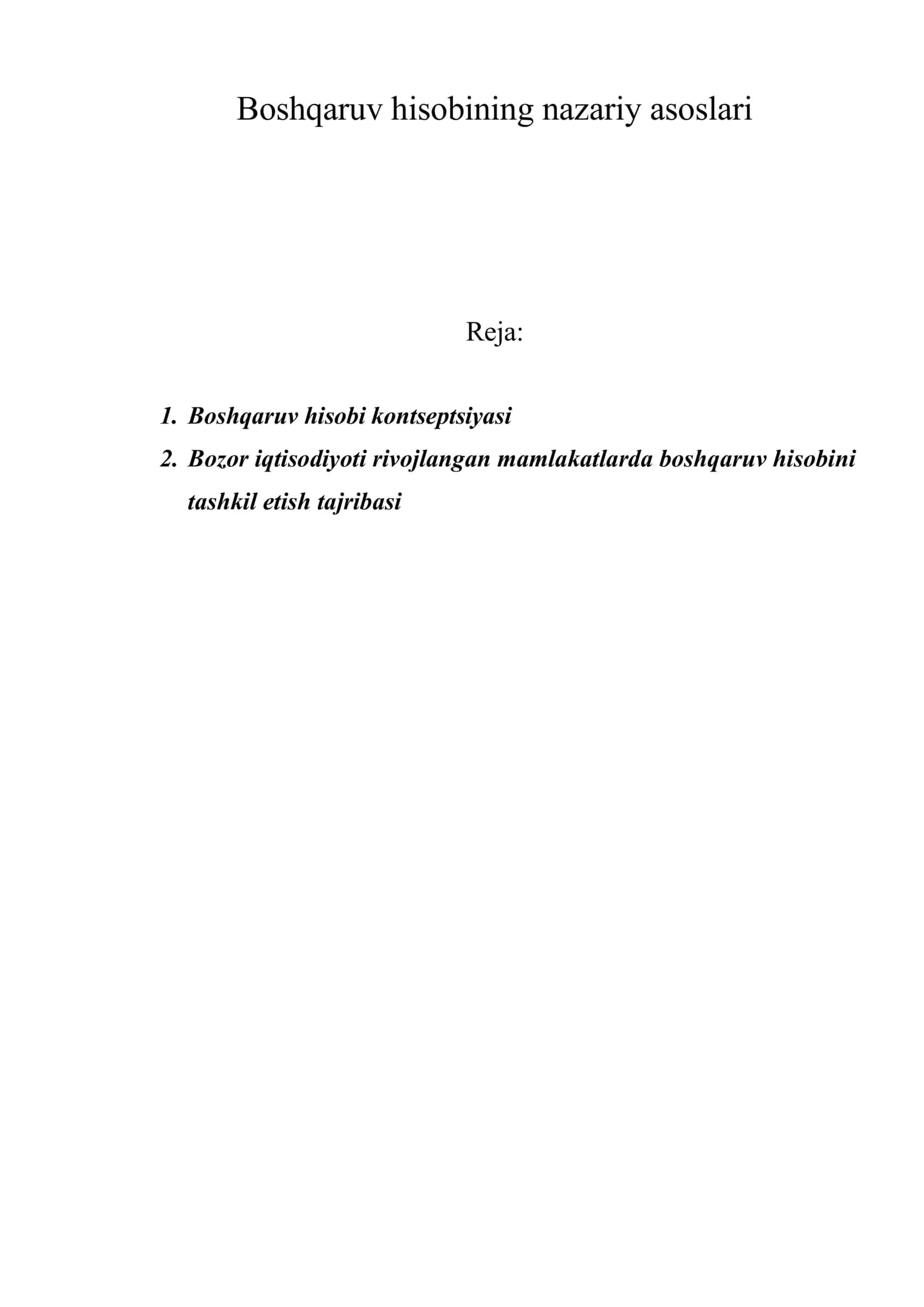 Boshqaruv hisobining nazariy asoslari 1