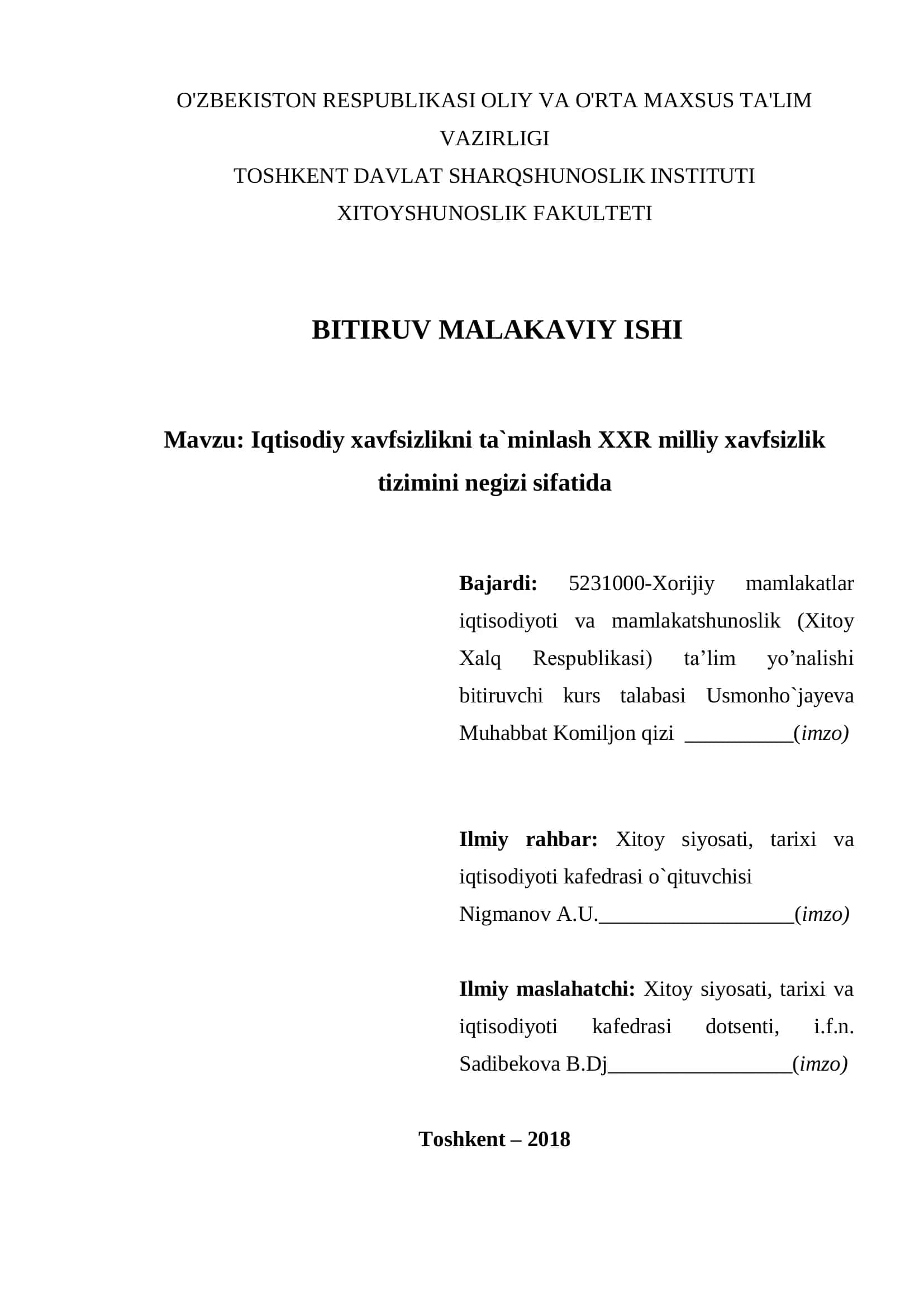 Iqtisodiy xavfsizlikni ta`minlash XXR milliy xavfsizlik tizimini negizi sifatida 1