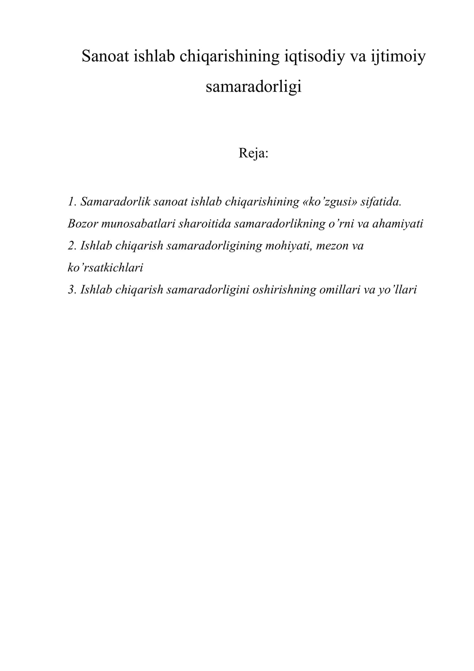 Sanoat ishlab chiqarishining iqtisodiy va ijtimoiy samaradorligi 1