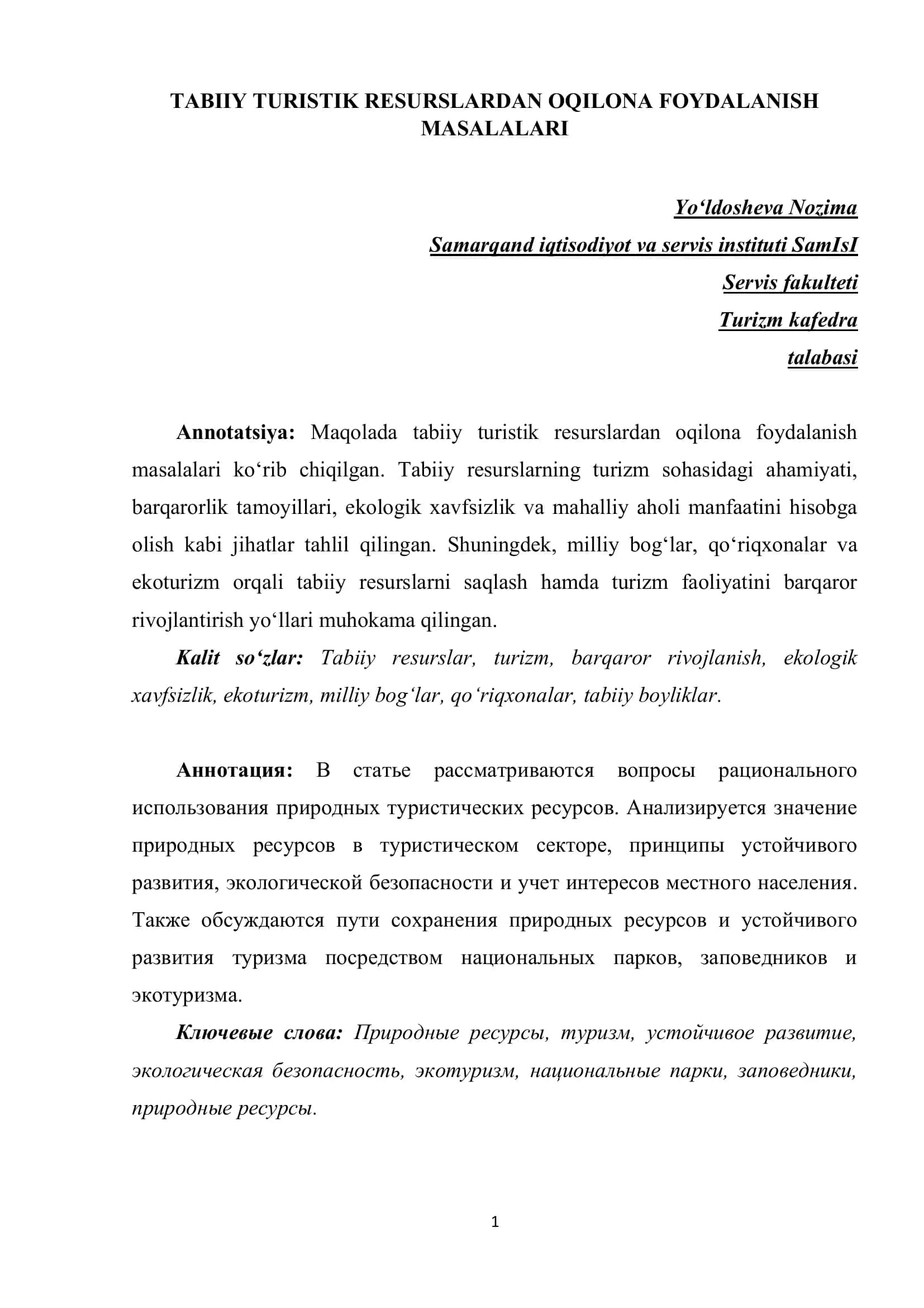 TABIIY TURISTIK RESURSLARDAN OQILONA FOYDALANISH MASALALARI 1