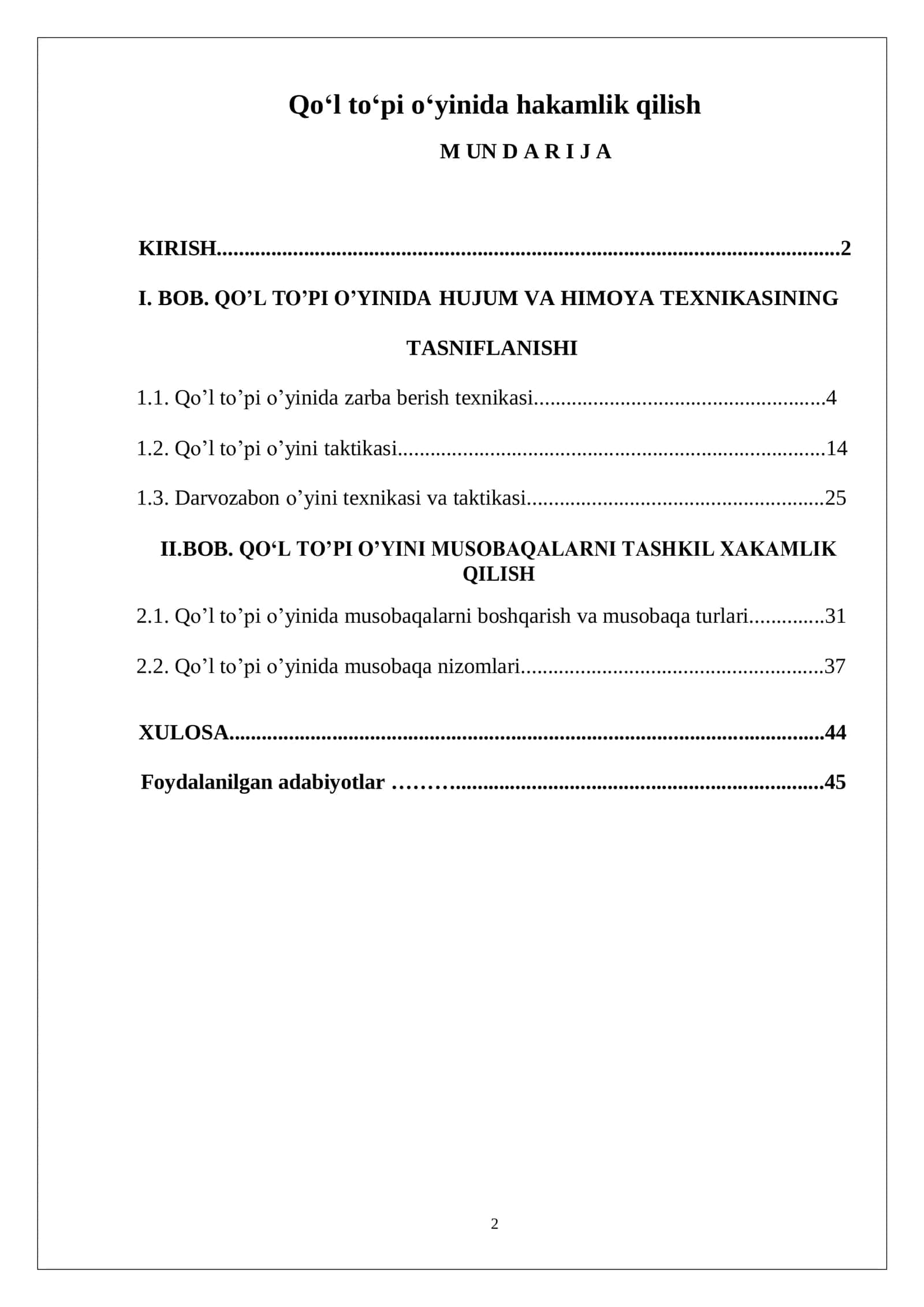 Qo‘l to‘pi o‘yinida hakamlik qilish 1