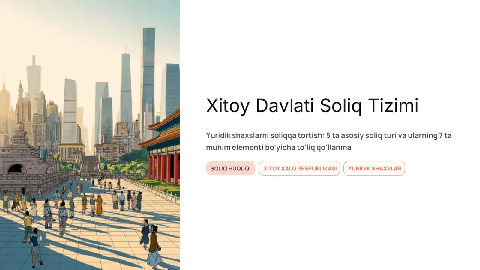 Xitoy Davlati Soliq Tizimi 1