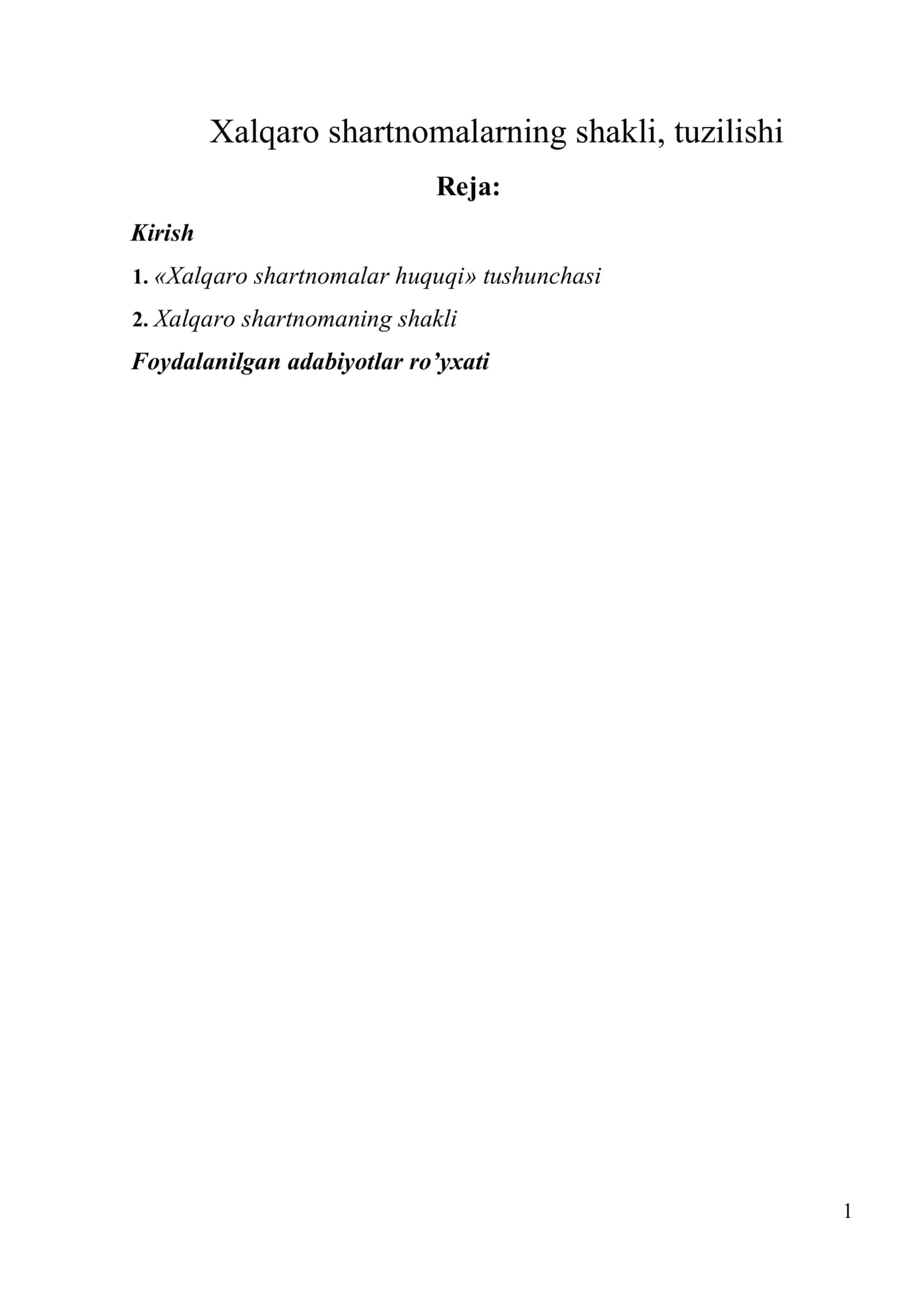 Xalqaro shartnomalarning shakli, tuzilishi 1