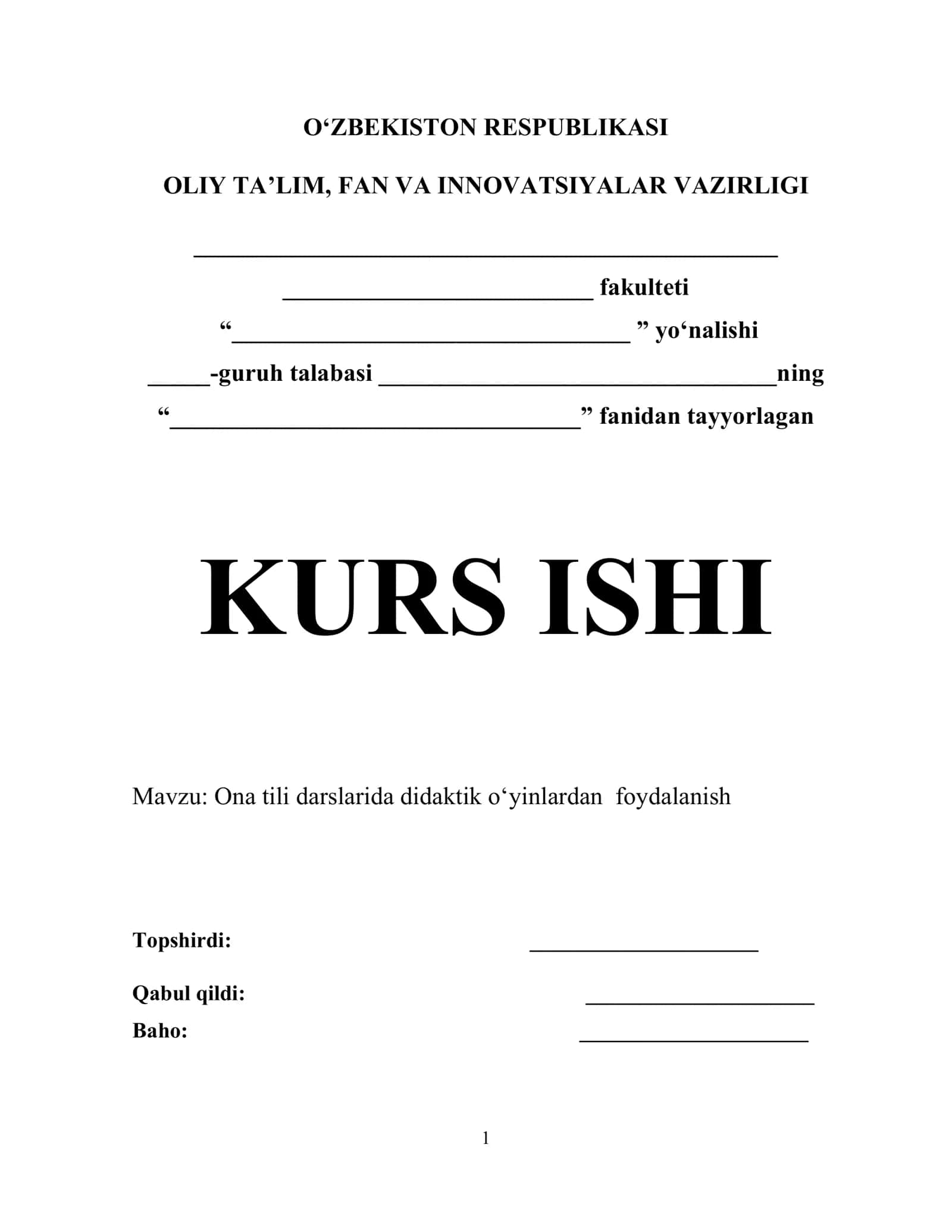 Ona tili darslarida didaktik o‘yinlardan foydalanish 1
