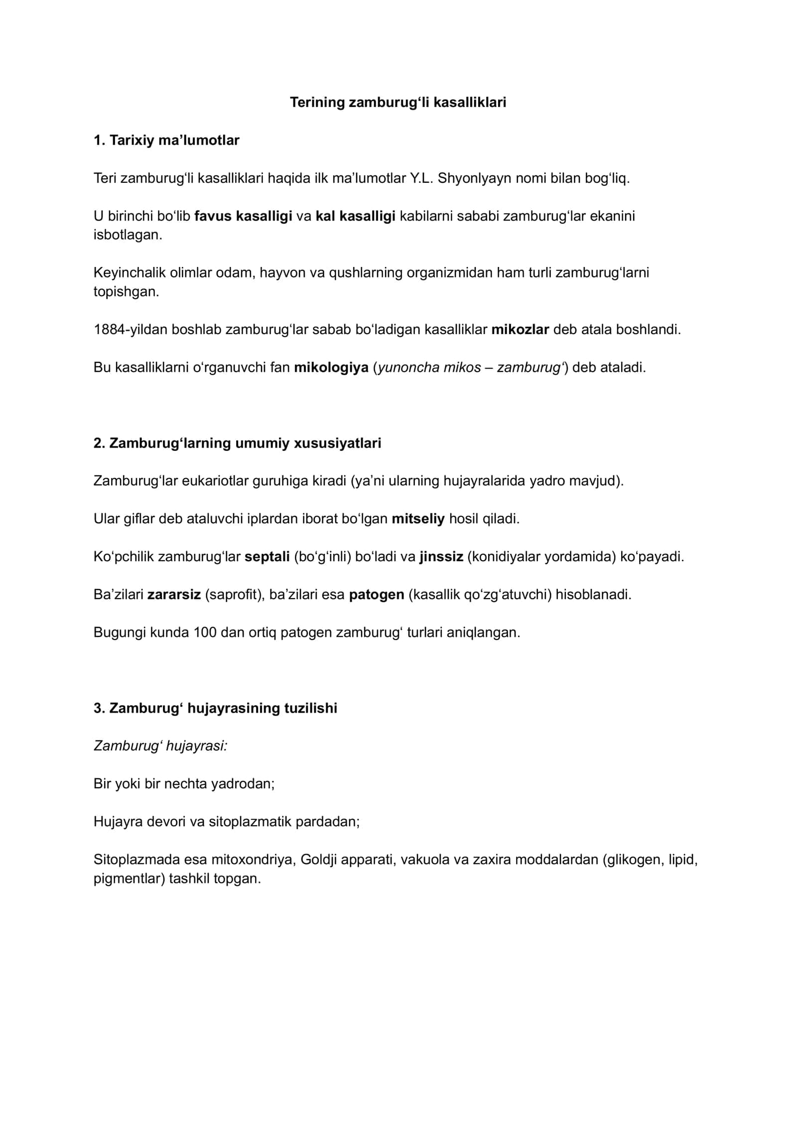 Terining zamburug'li kasalliklari 1