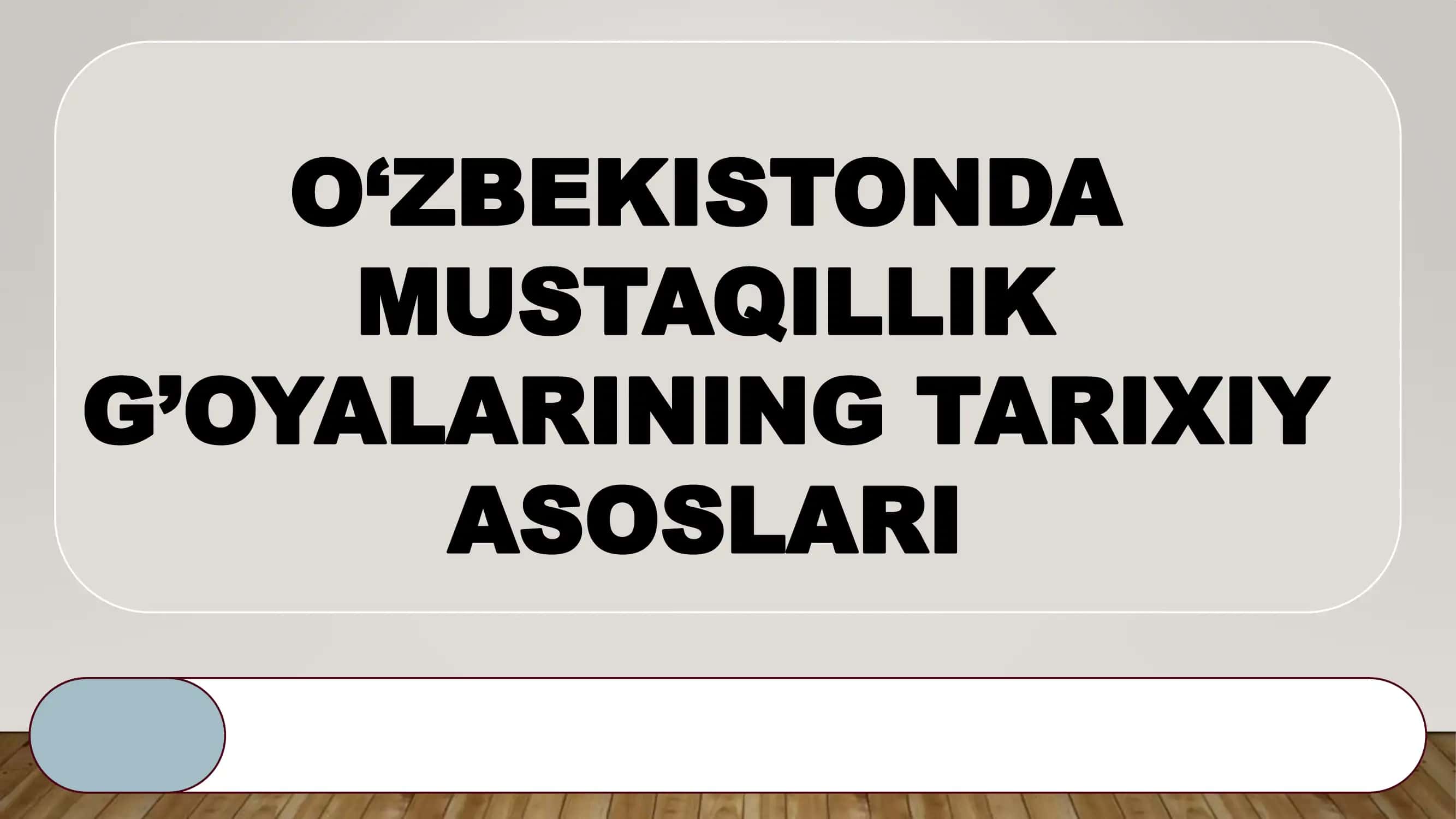 tarix 1