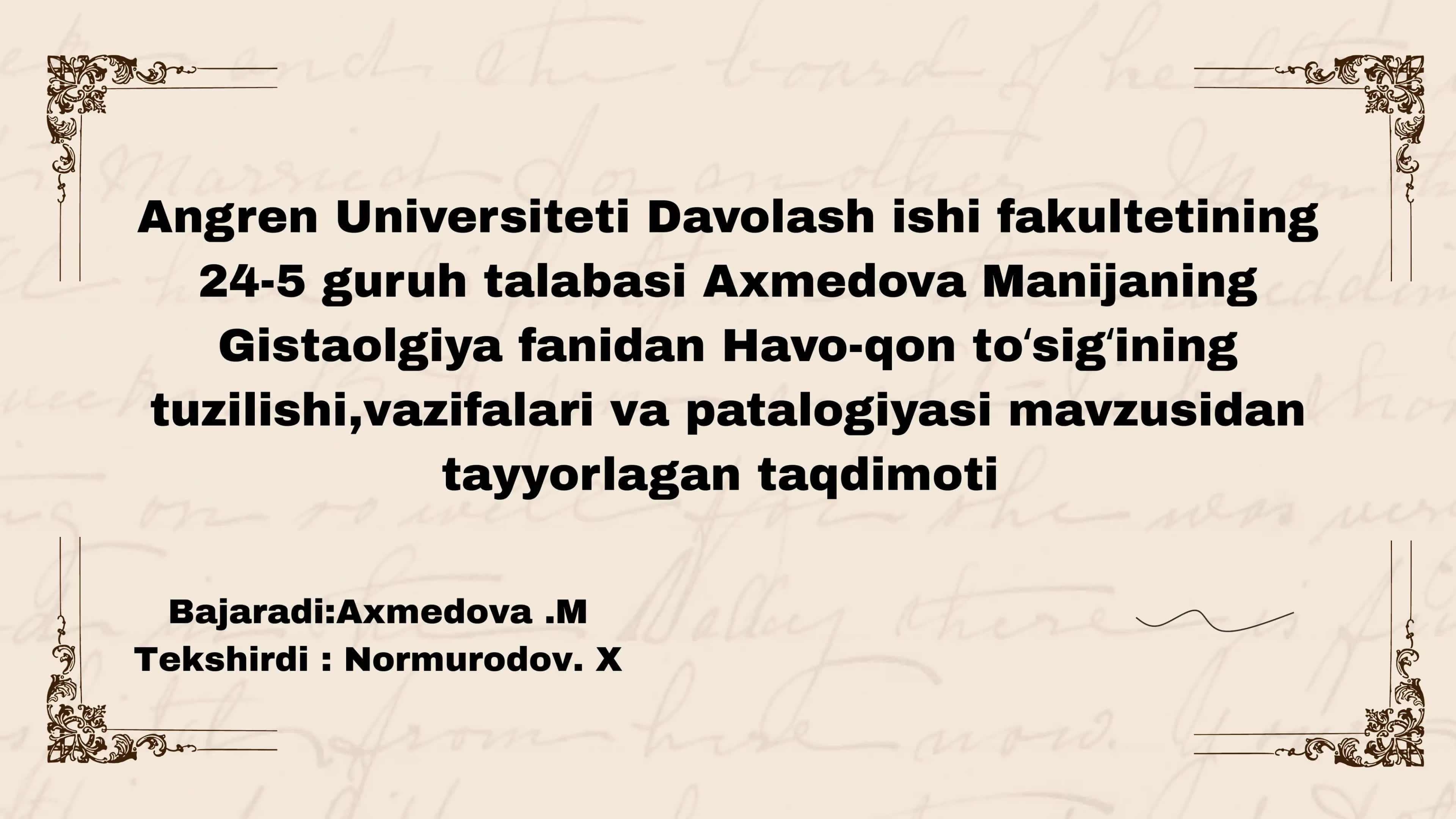 Havo-qon toʻsigʻi tuzilishi, vazifalari va patalogiyasi 1