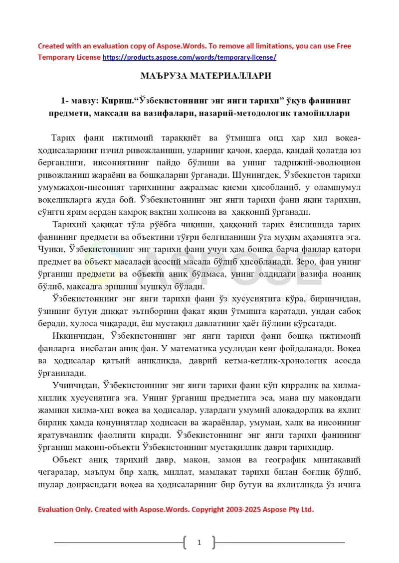 “Ўзбекистоннинг энг янги тарихи” маъруза материаллари 1