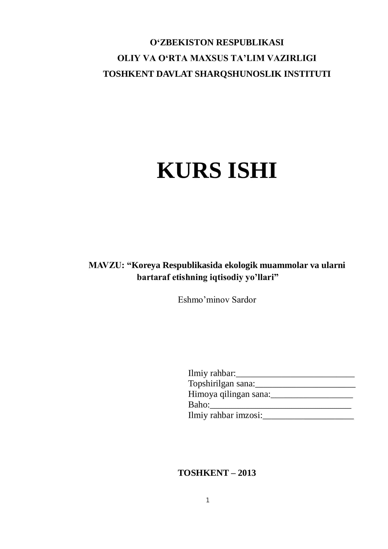 Koreya Respublikasida ekologik muammolar va ularni bartaraf etishning iqtisodiy yo’llari 1