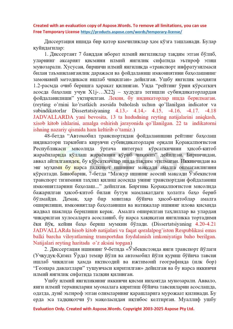 Dissertatsiya taqrizi: O‘zbekiston transport tizimi infratuzilmasi va ilmiy yangiliklar tahlili 1