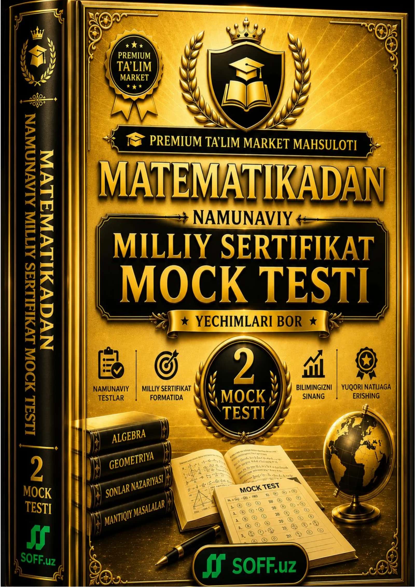 🏆 MATEMATIKADAN NAMUNAVIY MILLIY SERTIFIKAT 2-MOCK TESTI | YECHIMLARI BILAN 1
