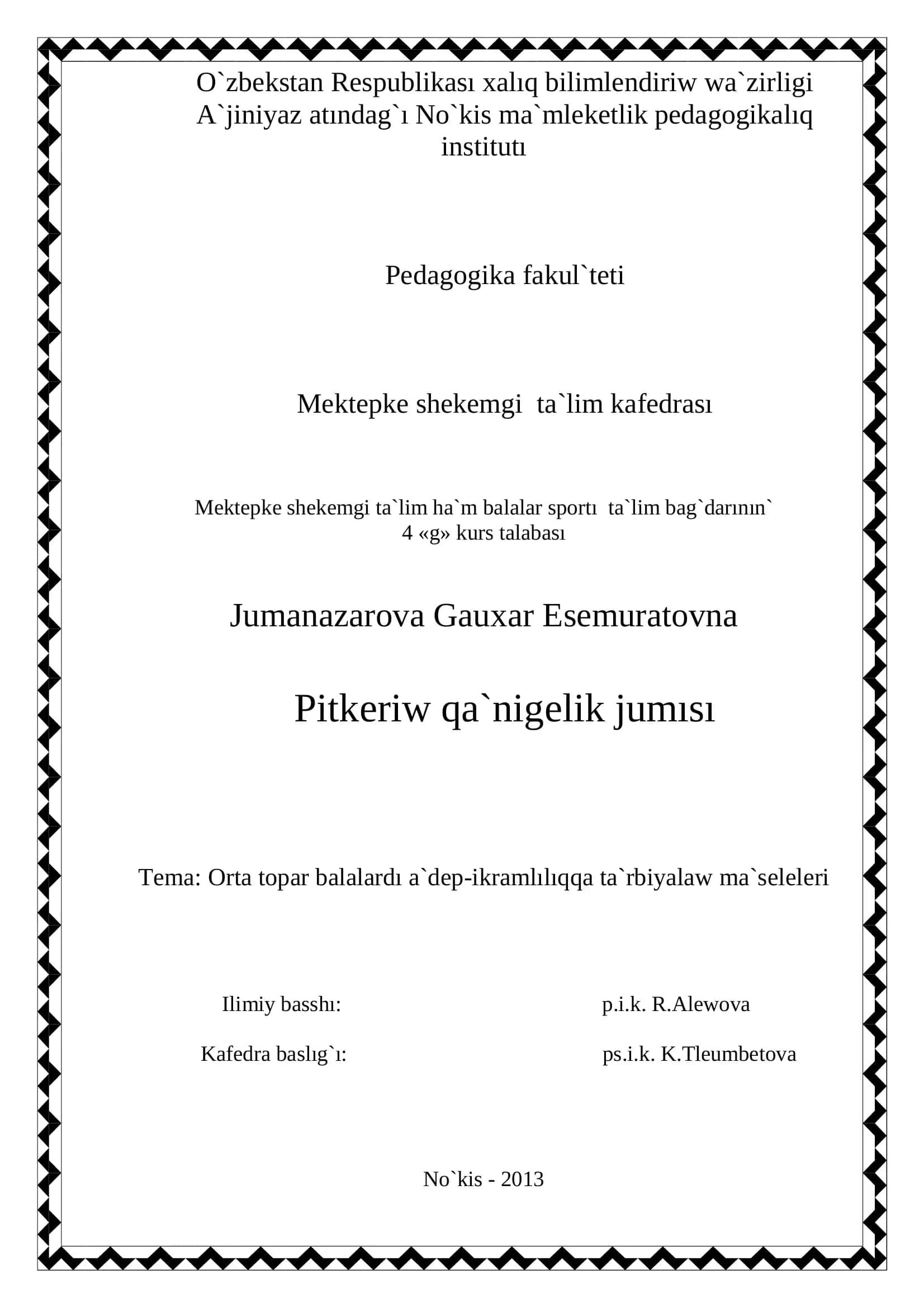 Pitkeriw qa`nigelik jumısı 1