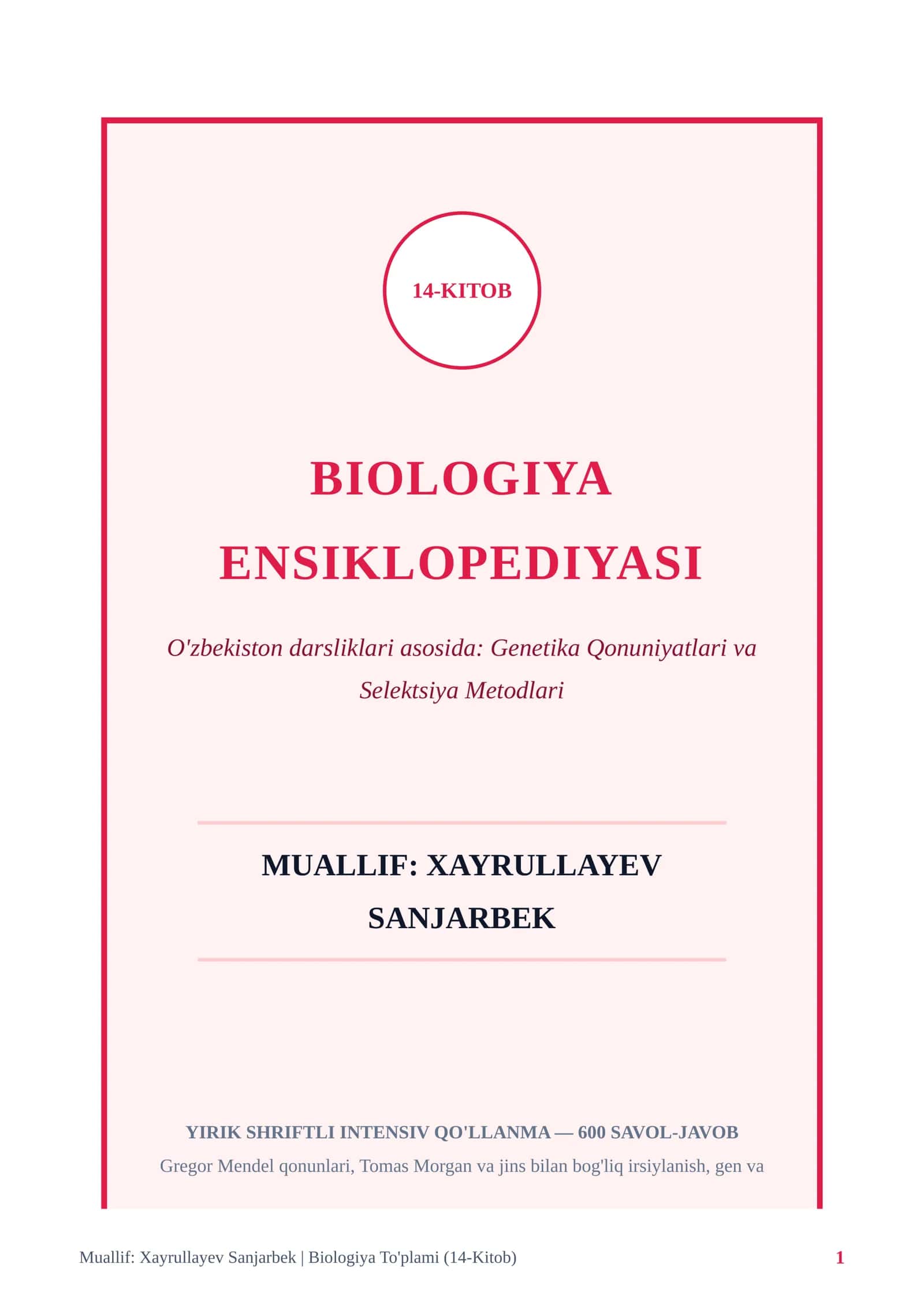 BIOLOGIYA ENSIKLOPEDIYASI 1