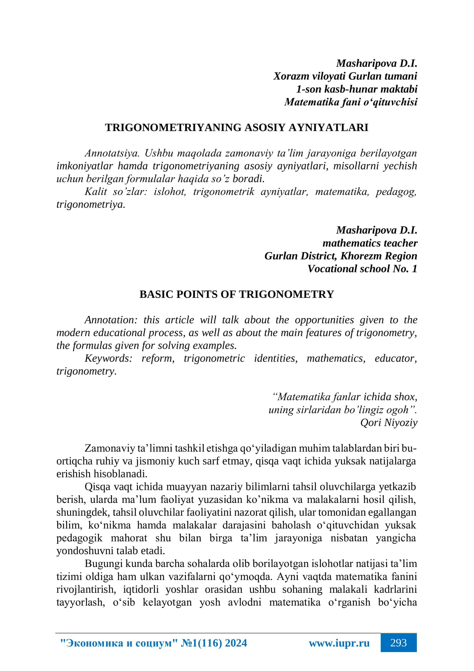 Trigonometrik ayniyatlar 1