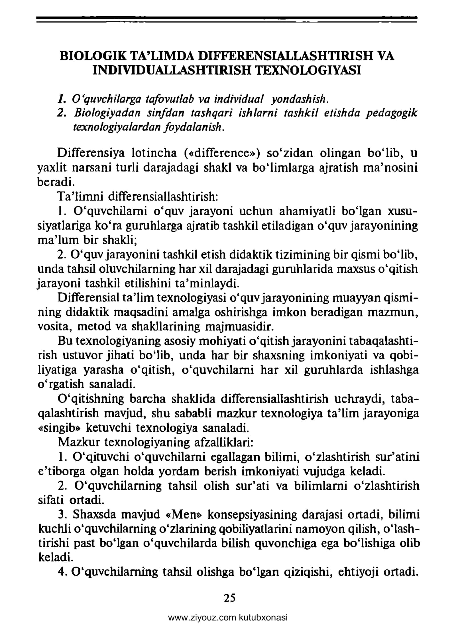 BIOLOGIK TA’LIMDA DIFFERENSIALLASHTIRISH VA INDIVUALLASHTIRISH TEXNOLOGIYASI 1