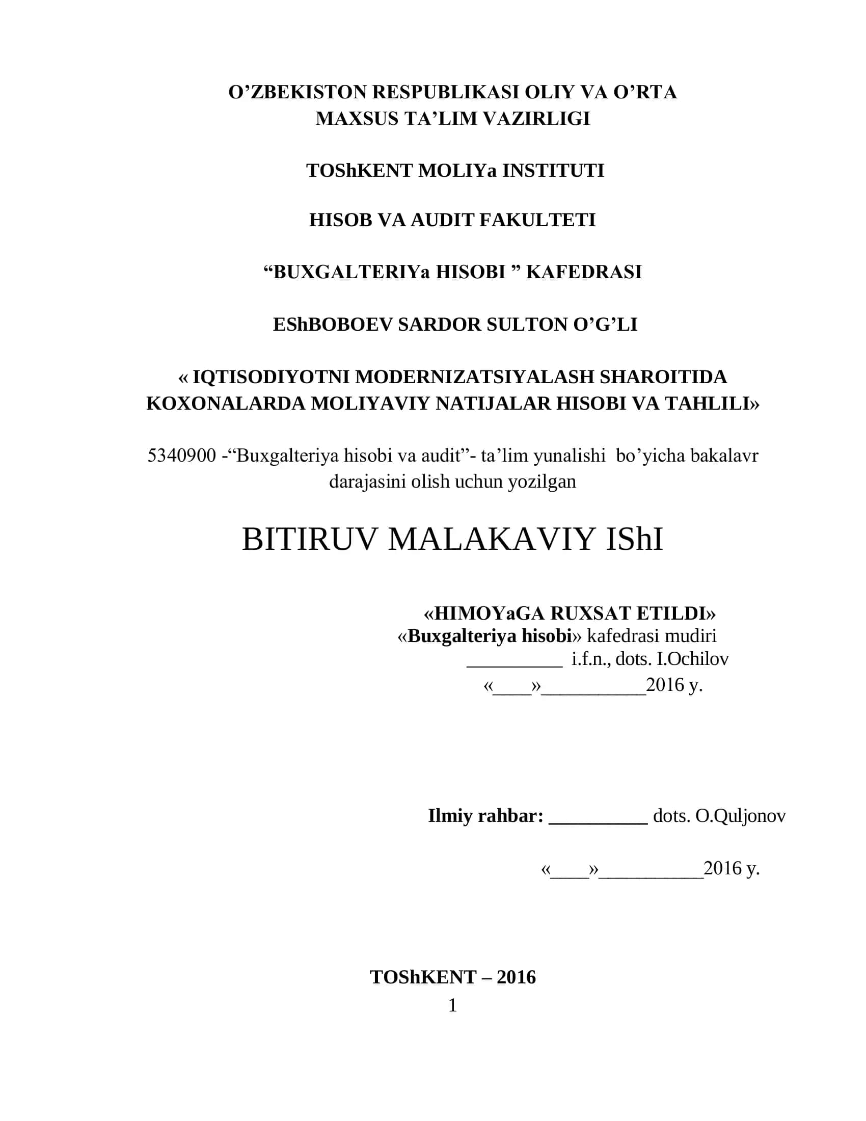 IQTISODIYOTNI MODERNIZATSIYALASH SHAROITIDA KOXONALARDA MOLIYAVIY NATIJALAR HISOBI VA TAHLILI 1