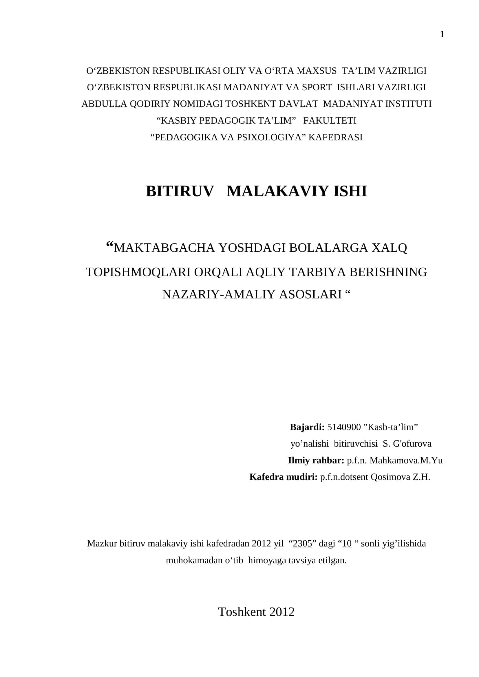Maktabgacha yoshdagi bolalarga xalq topishmoqlari orqali aqliy tarbiya berishning nazariy-amaliy asoslari 1