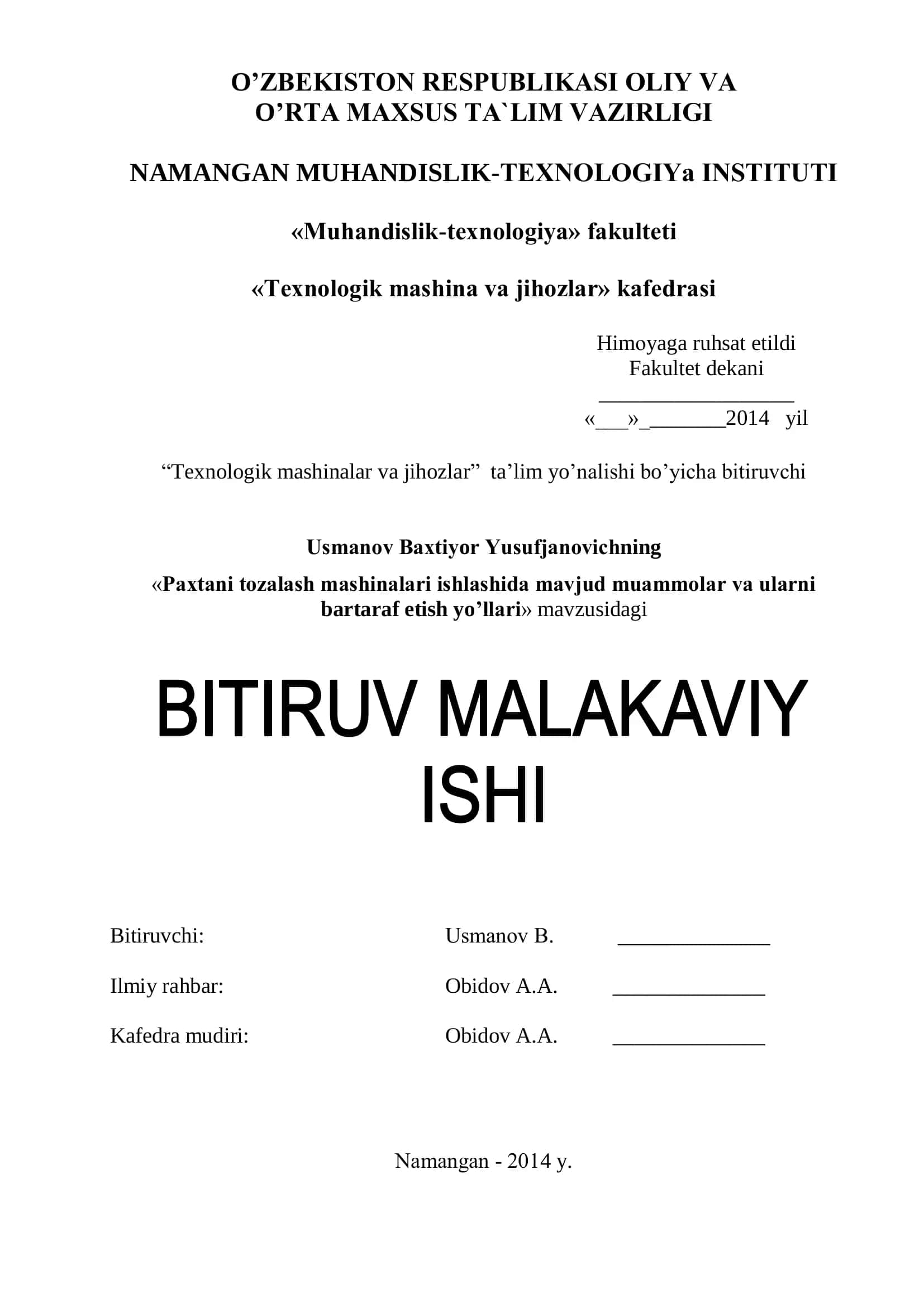 Paxtani tоzalash mashinalari ishlashida mavjud muammоlar va ularni bartaraf etish yo’llari 1