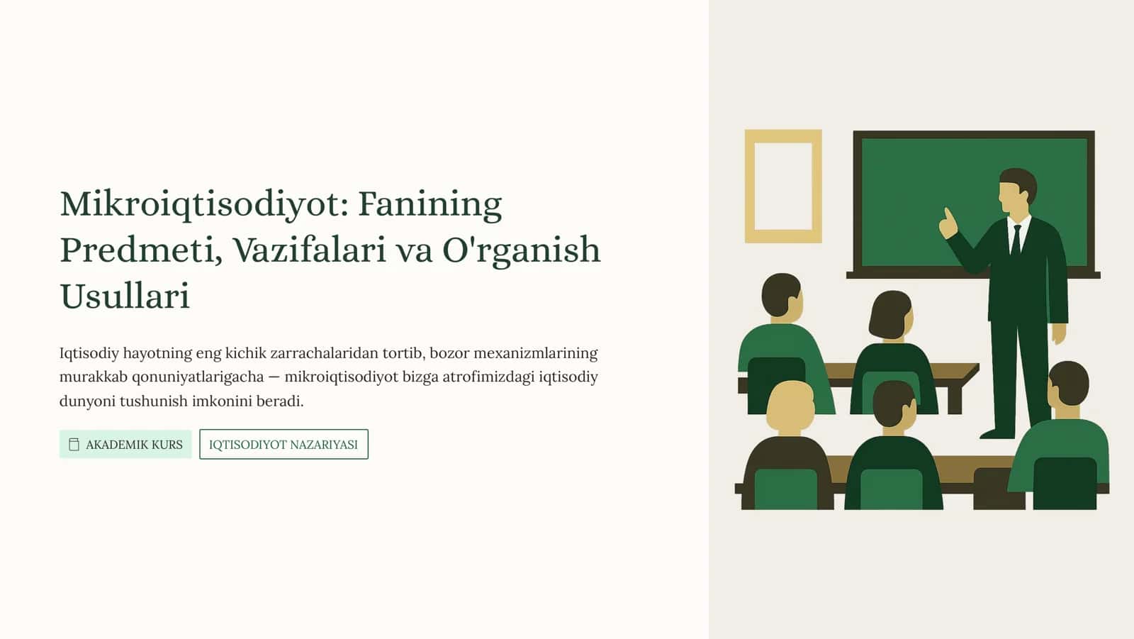 Mikroiqtisodiyot: Fanining Predmeti, Vazifalari va O'rganish Usullari 1