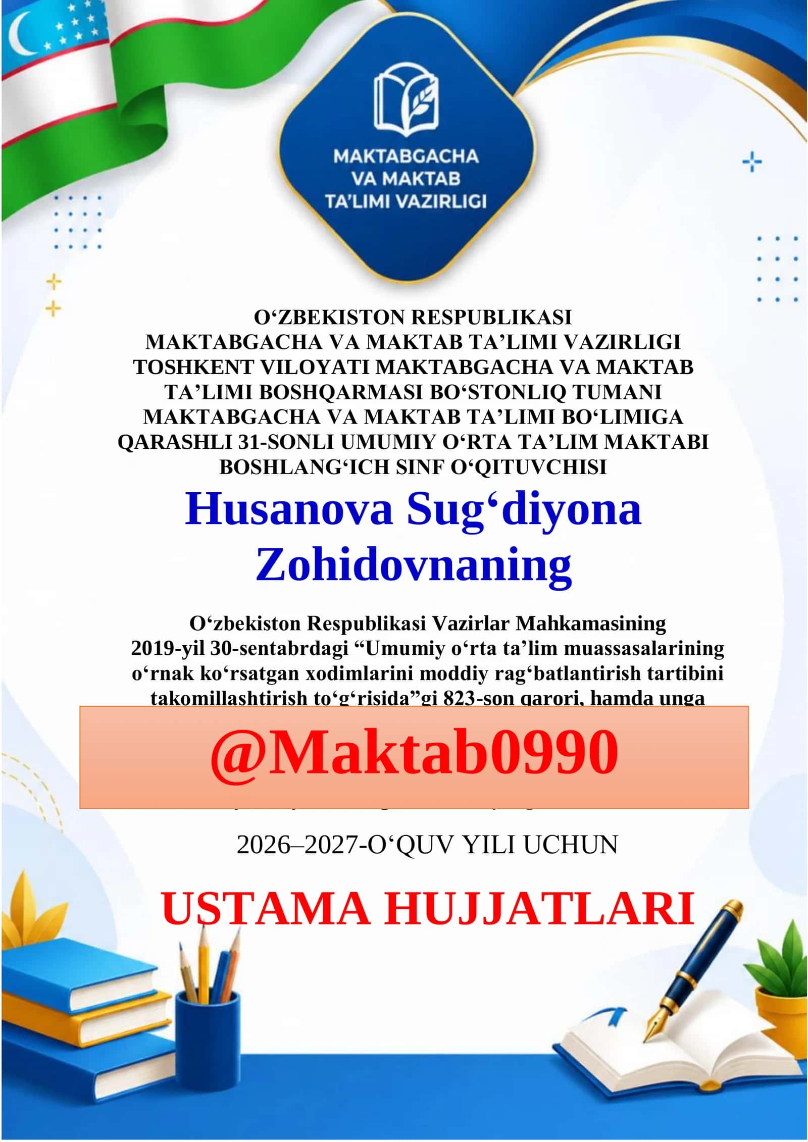 USTAMA HUJJATLARI 1