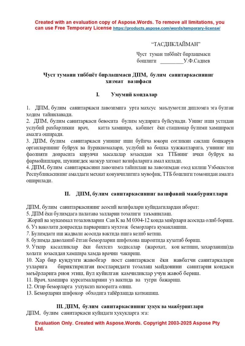 DPM bo‘lim sanitarcasining xizmat vazifalari 1