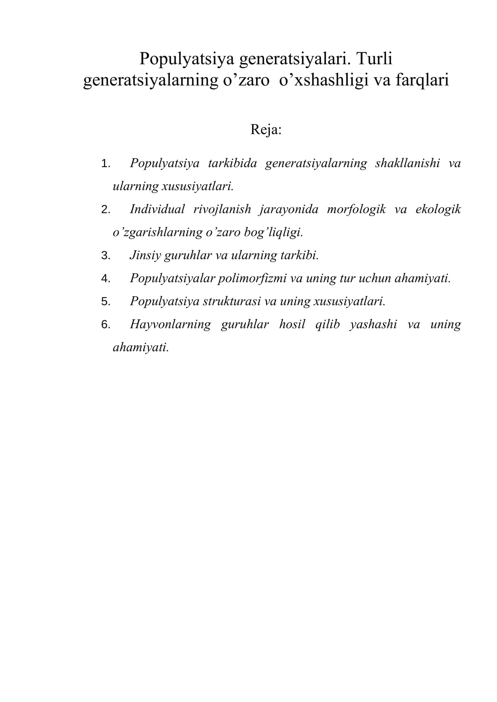 Populyatsiya generatsiyalari 1