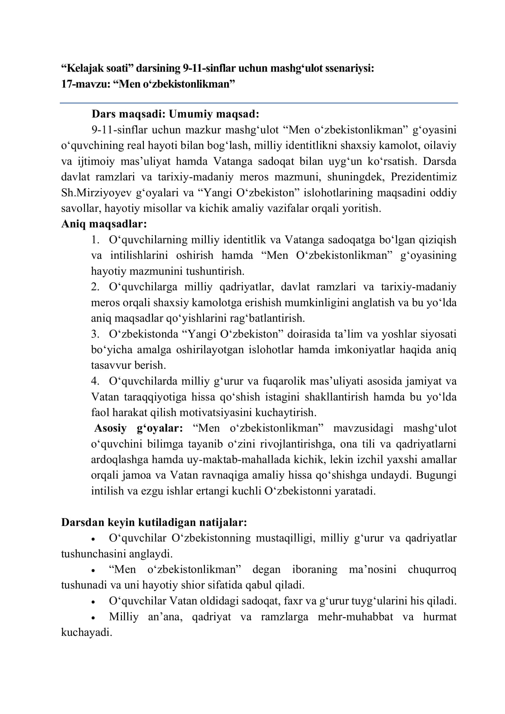 Kelajak soati darsining 9-11-sinflar uchun mashg‘ulot ssenariysi 1