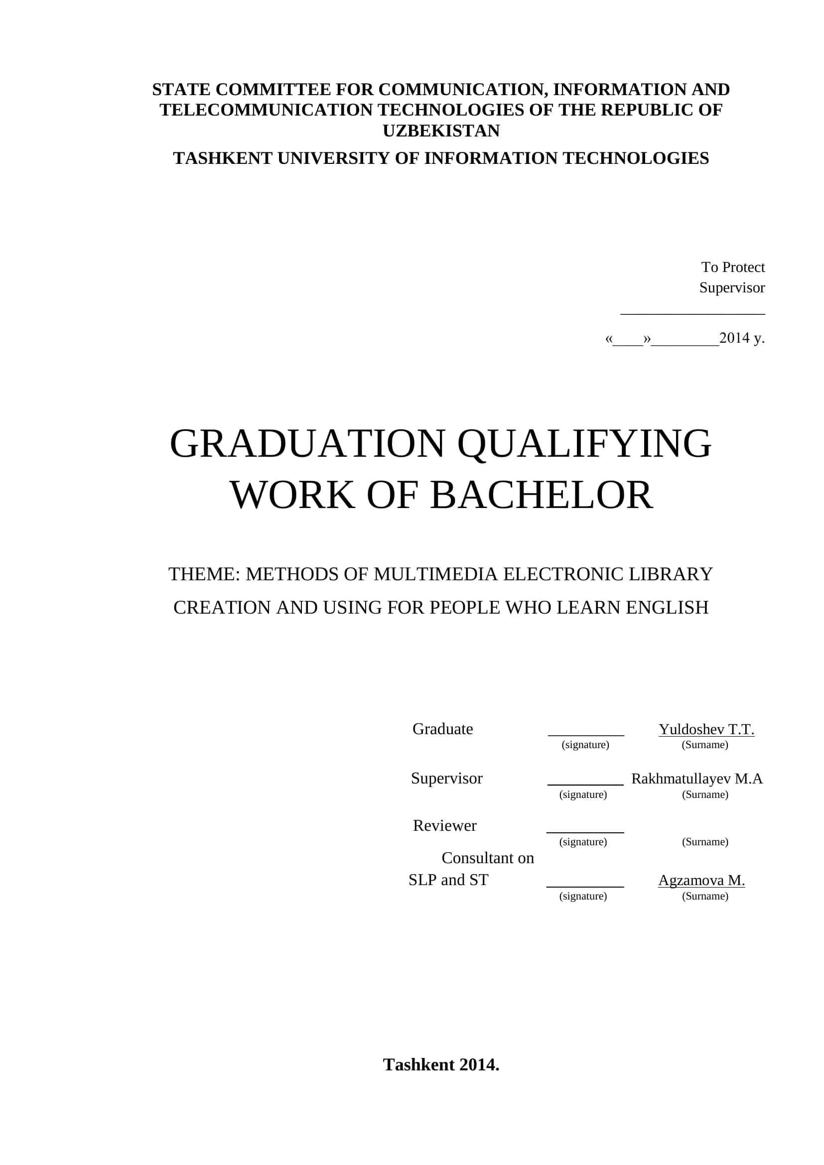 METHODS OF MULTIMEDIA ELECTRONIC LIBRARY CREATION AND USING FOR PEOPLE WHO LEARN ENGLISH 1