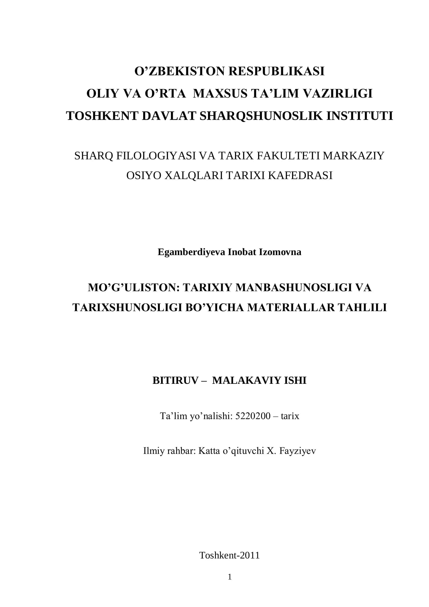 Mo'g'uliston: Tarixiy Manbashunosligi va Tarixshunosligi Bo'yicha Materiallar Tahlili 1