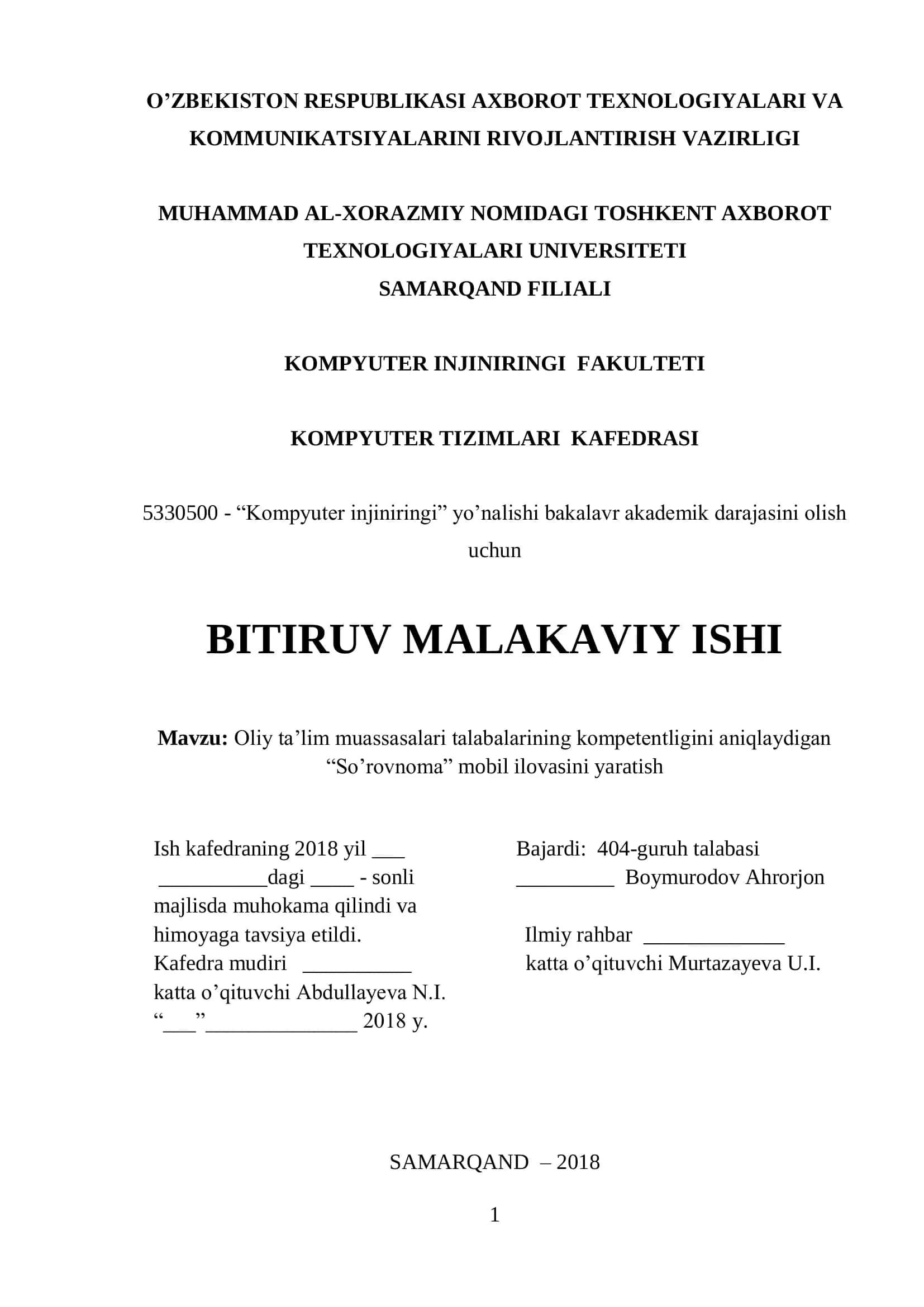 Oliy ta’lim muassasalari talabalarining kompetentligini aniqlaydigan “So’rovnoma” mobil ilovasini yaratish 1