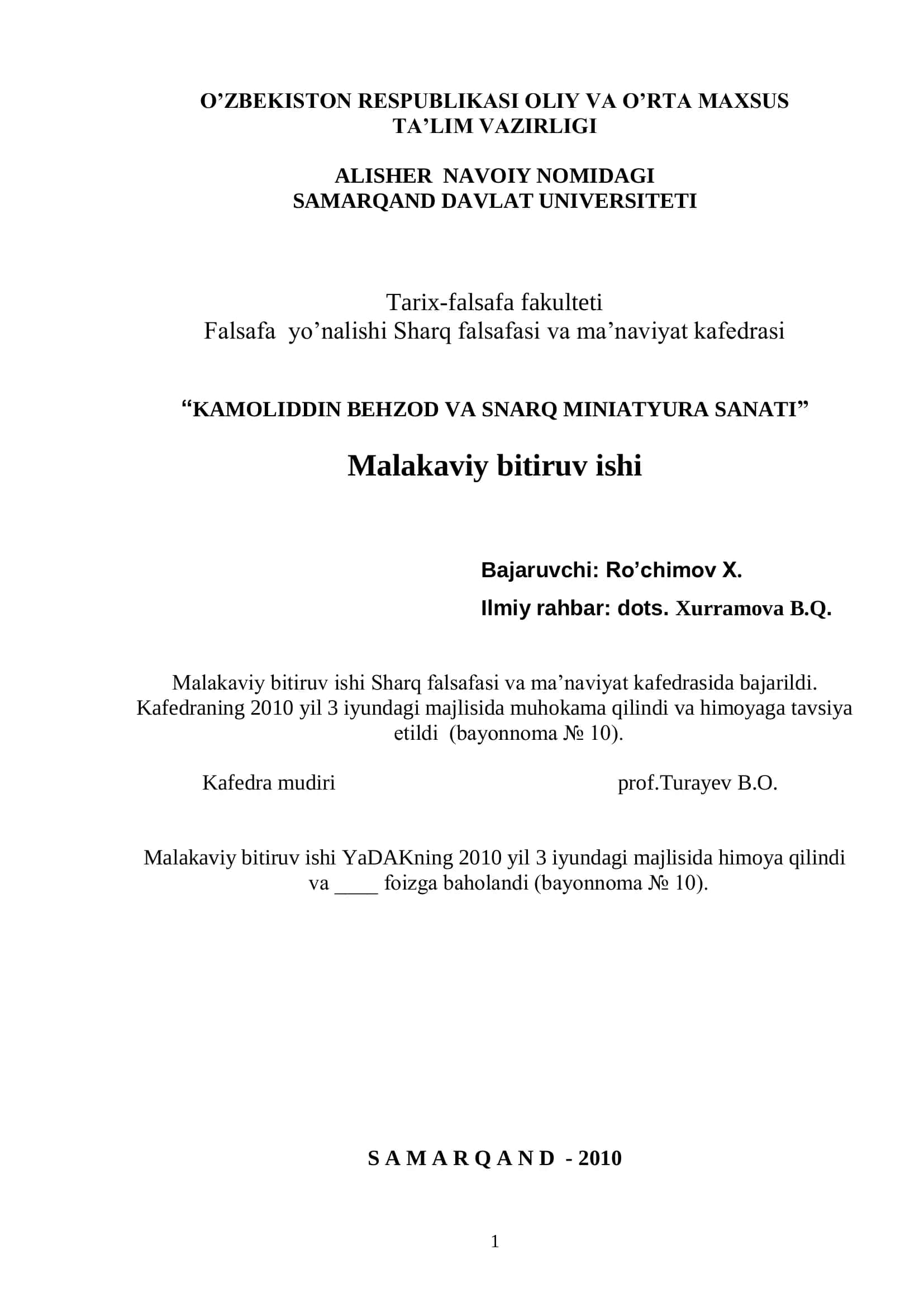 Malakaviy bitiruv ishi "Kamoliddin Behzod va Samarqand miniatyura san'ati" 1