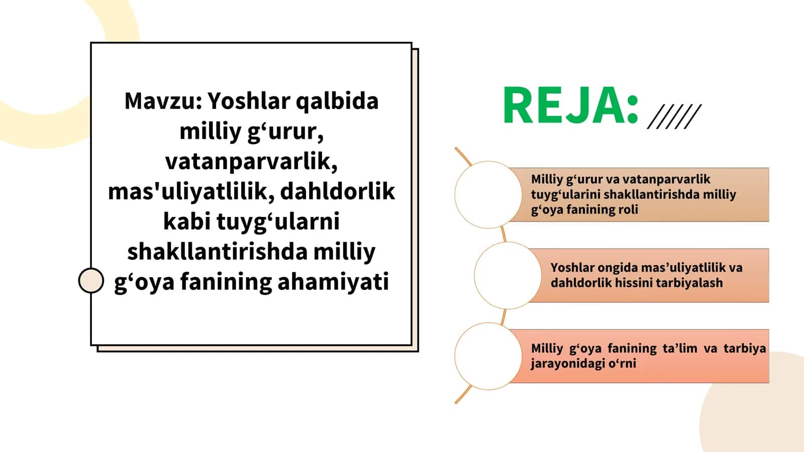 Yoshlar qalbida milliy g‘urur, vatanparvarlik, mas'uliyatlilik, dahldorlik kabi tuyg‘ularni shakllantirishda milliy g‘oya fanining ahamiyati 1