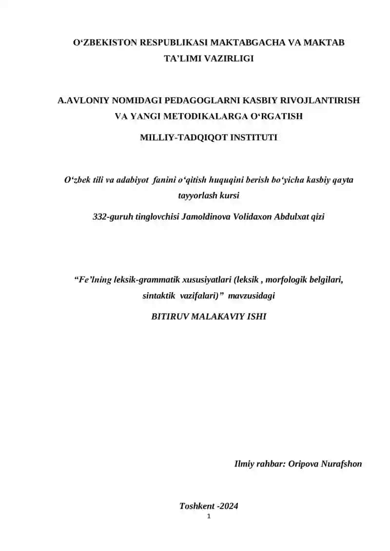 Feʼlning leksik-grammatik xususiyatlari