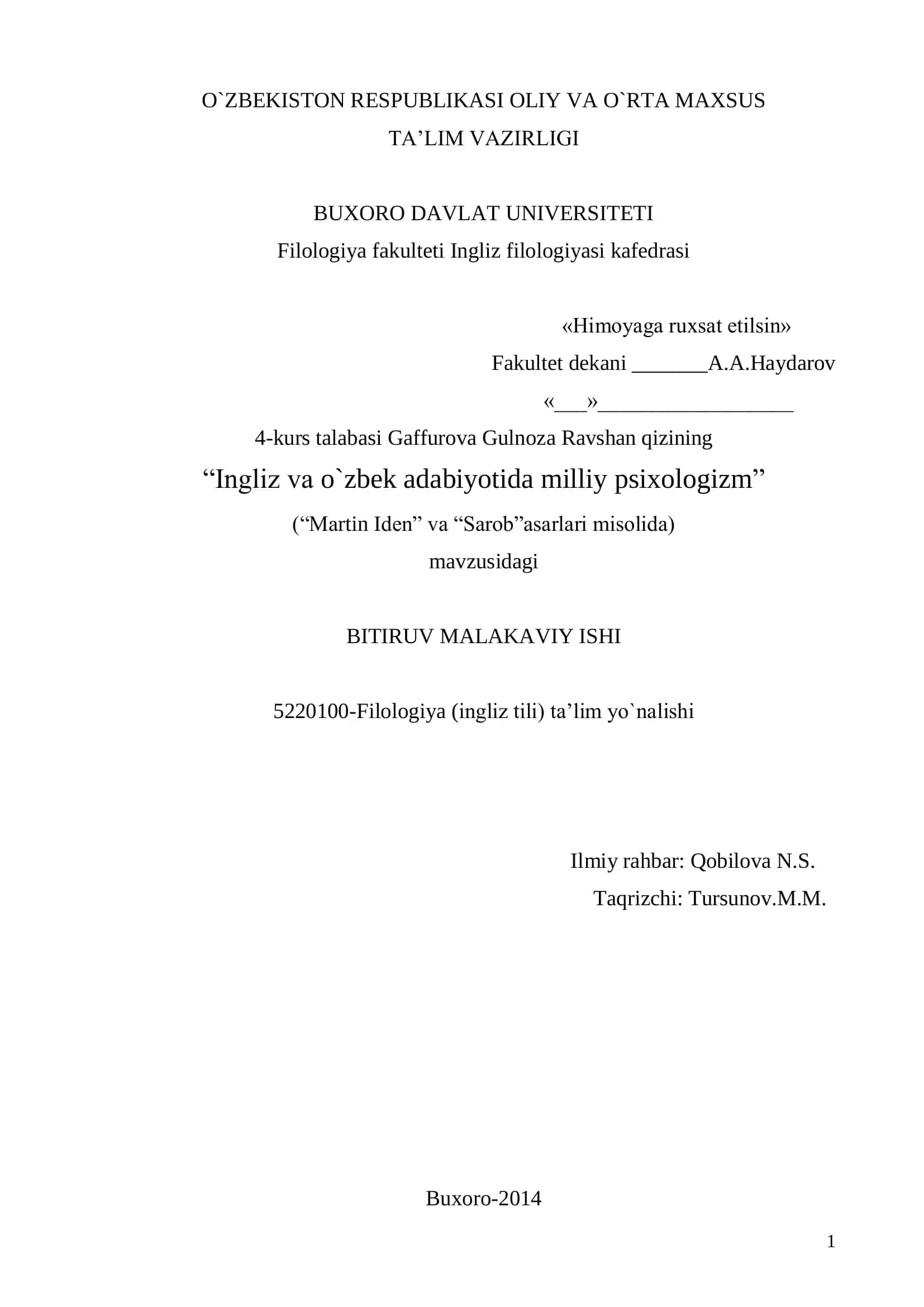 “Ingliz va o`zbek adabiyotida milliy psixologizm” (“Martin Iden” va “Sarob”asarlari misolida) 1