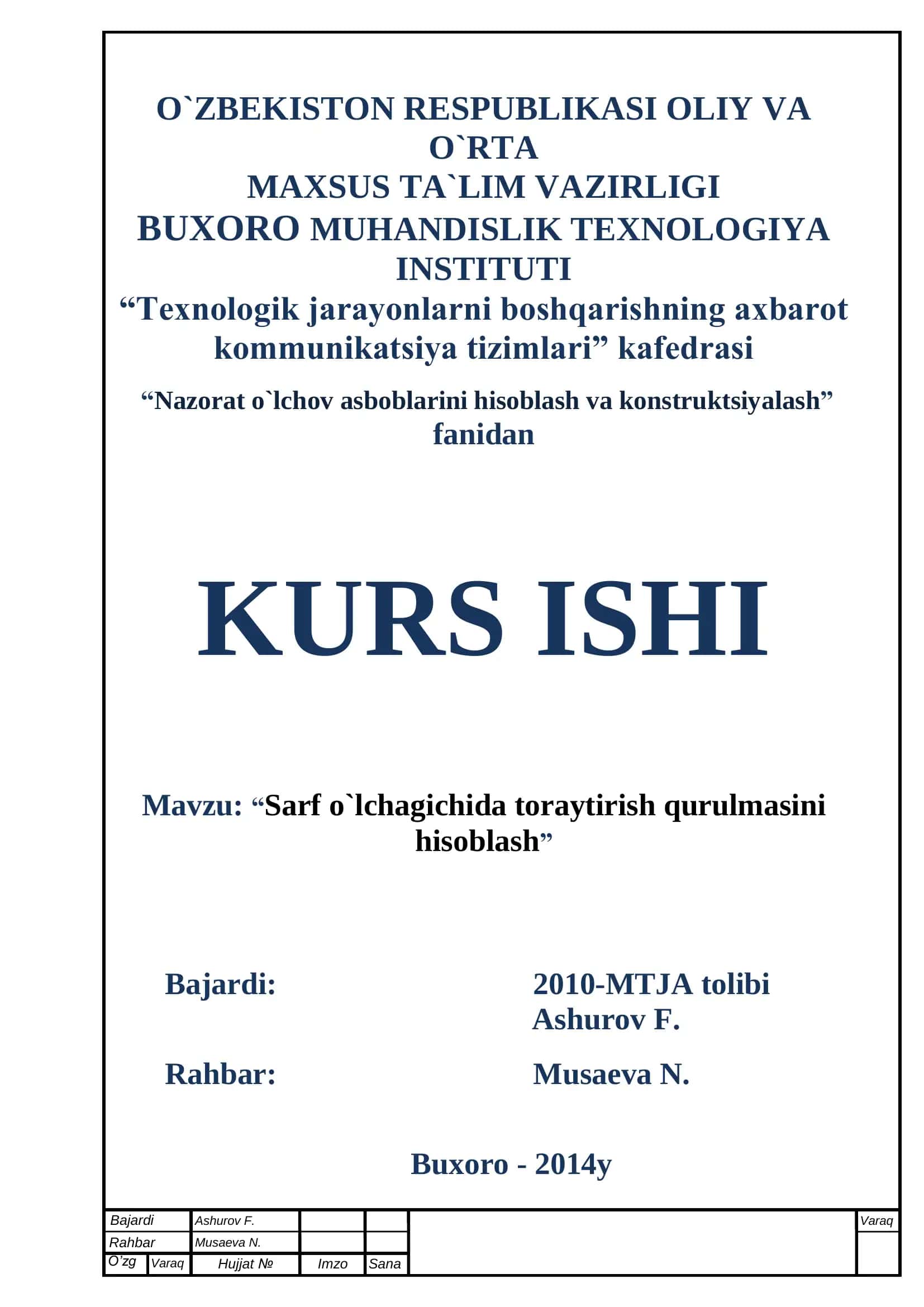 Sarf o`lchagichida toraytirish qurulmasini hisoblash 1