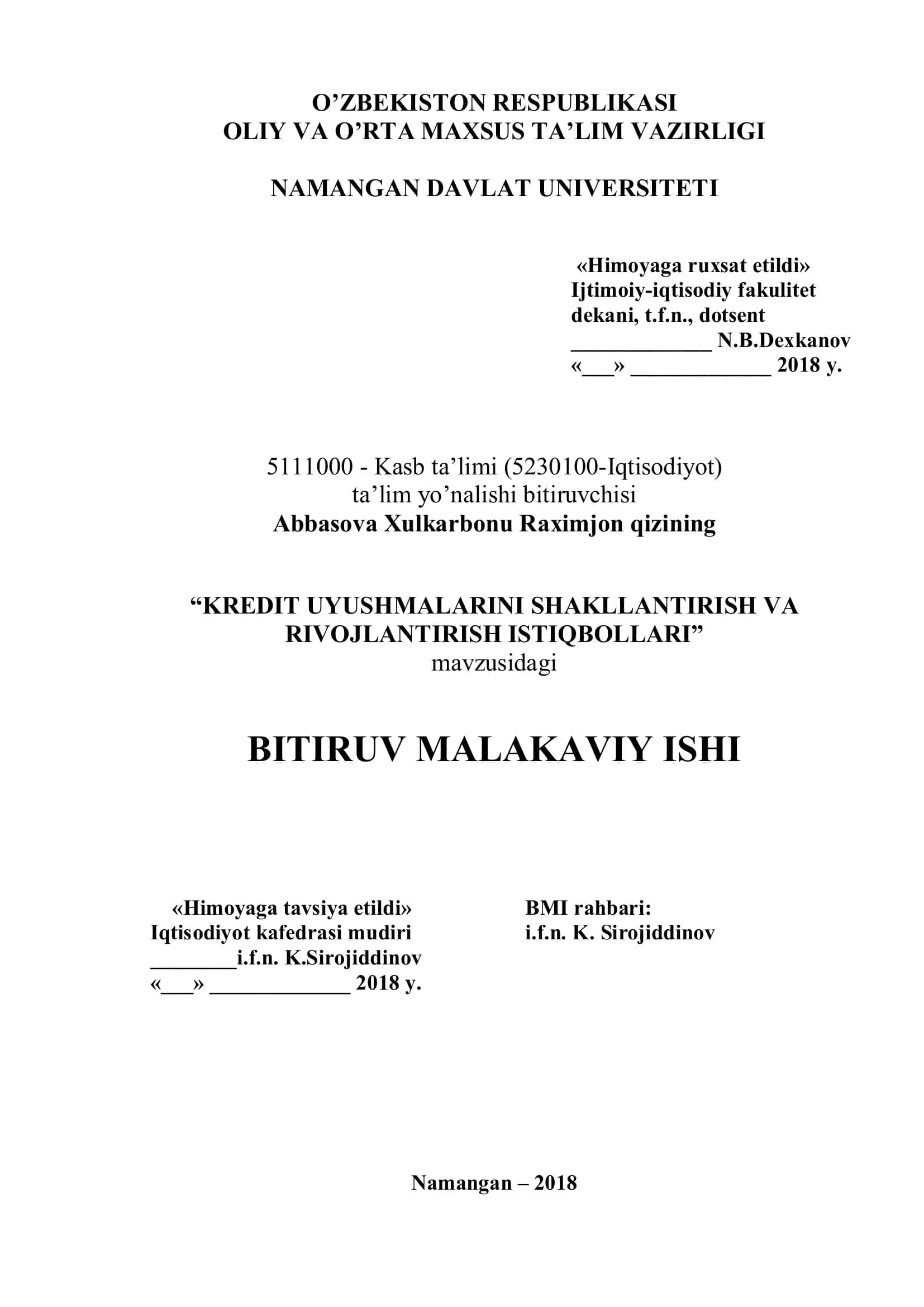 KREDIT UYUSHMALARINI SHAKLLANTIRISH VA RIVOJLANTIRISH ISTIQBOLLARI 1