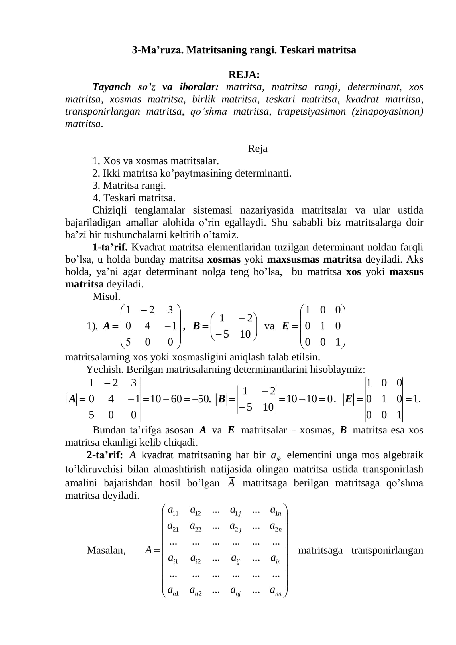 Matritsa rangi 1