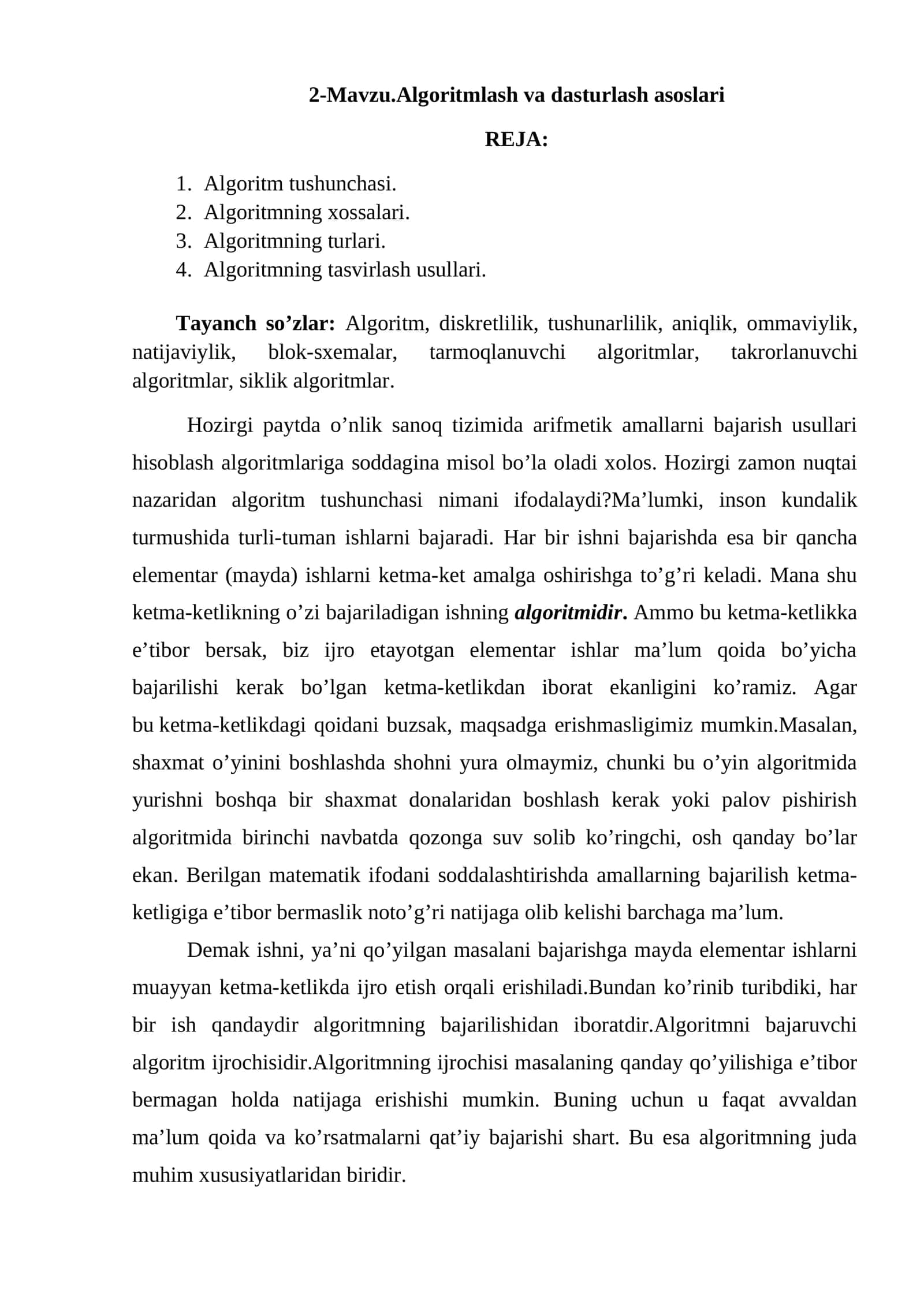 Algoritmlash va dasturlash asoslari 1