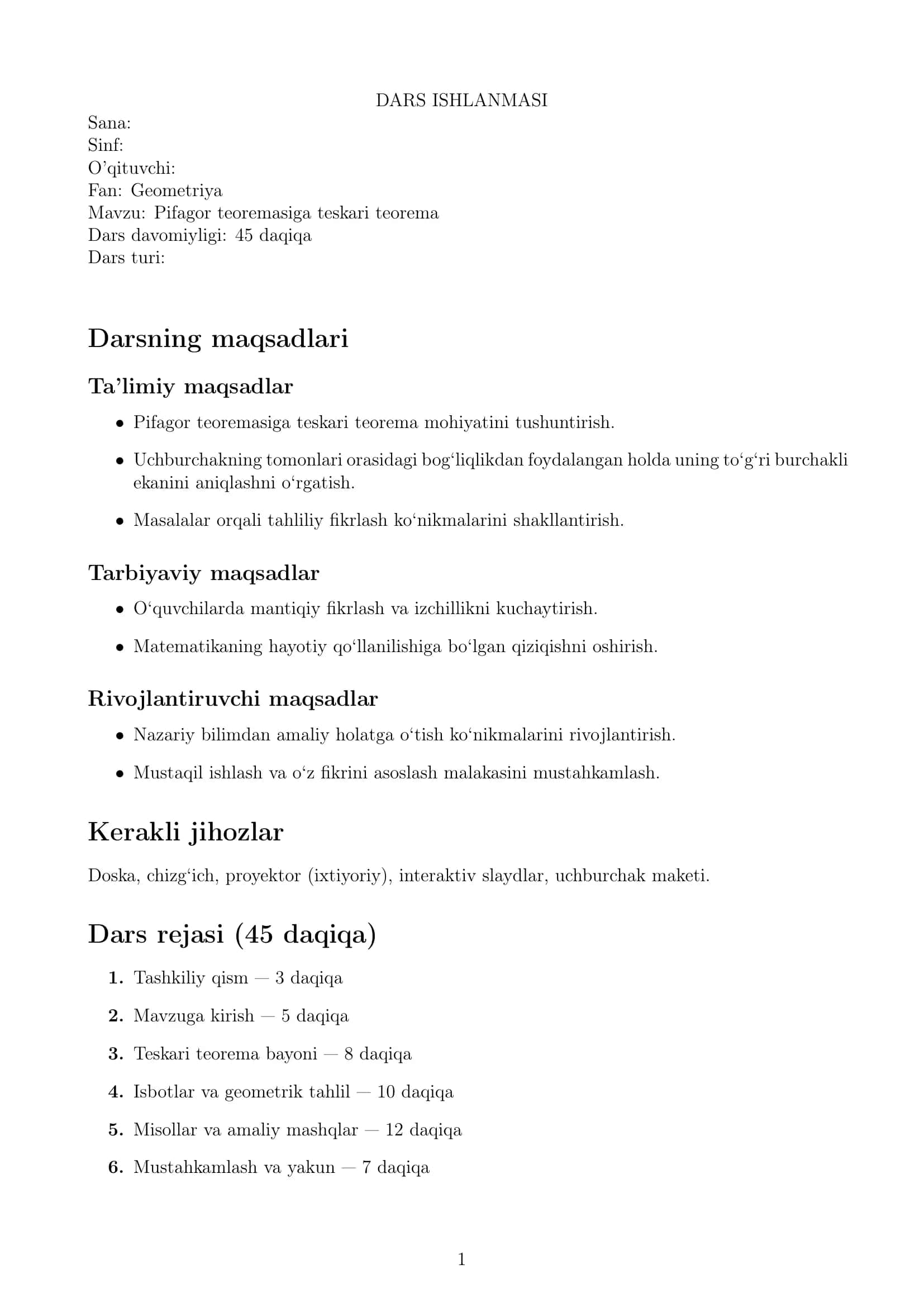 Pifagor teoremasiga teskari teorema ( Dars ishlanmasi ) 1