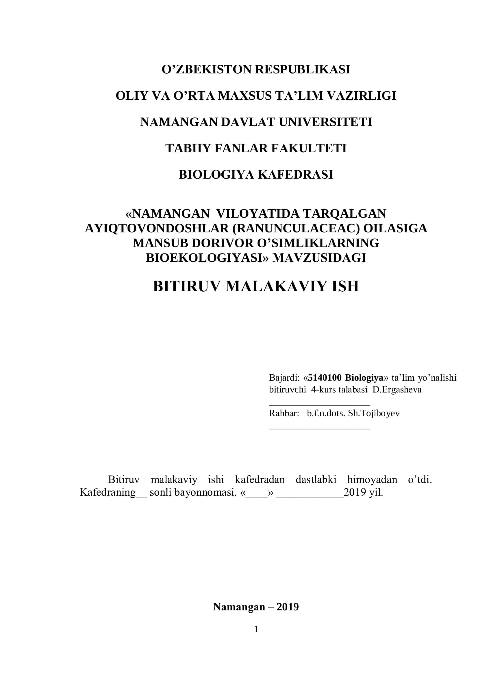 NAMANGAN VILOYATIDA TARQALGAN AYIQTOVONDOSHLAR (RANUNCULACEAC) OILASIGA MANSUB DORIVOR O‘SIMLIKLARNING BIOEKOLOGIYASI 1
