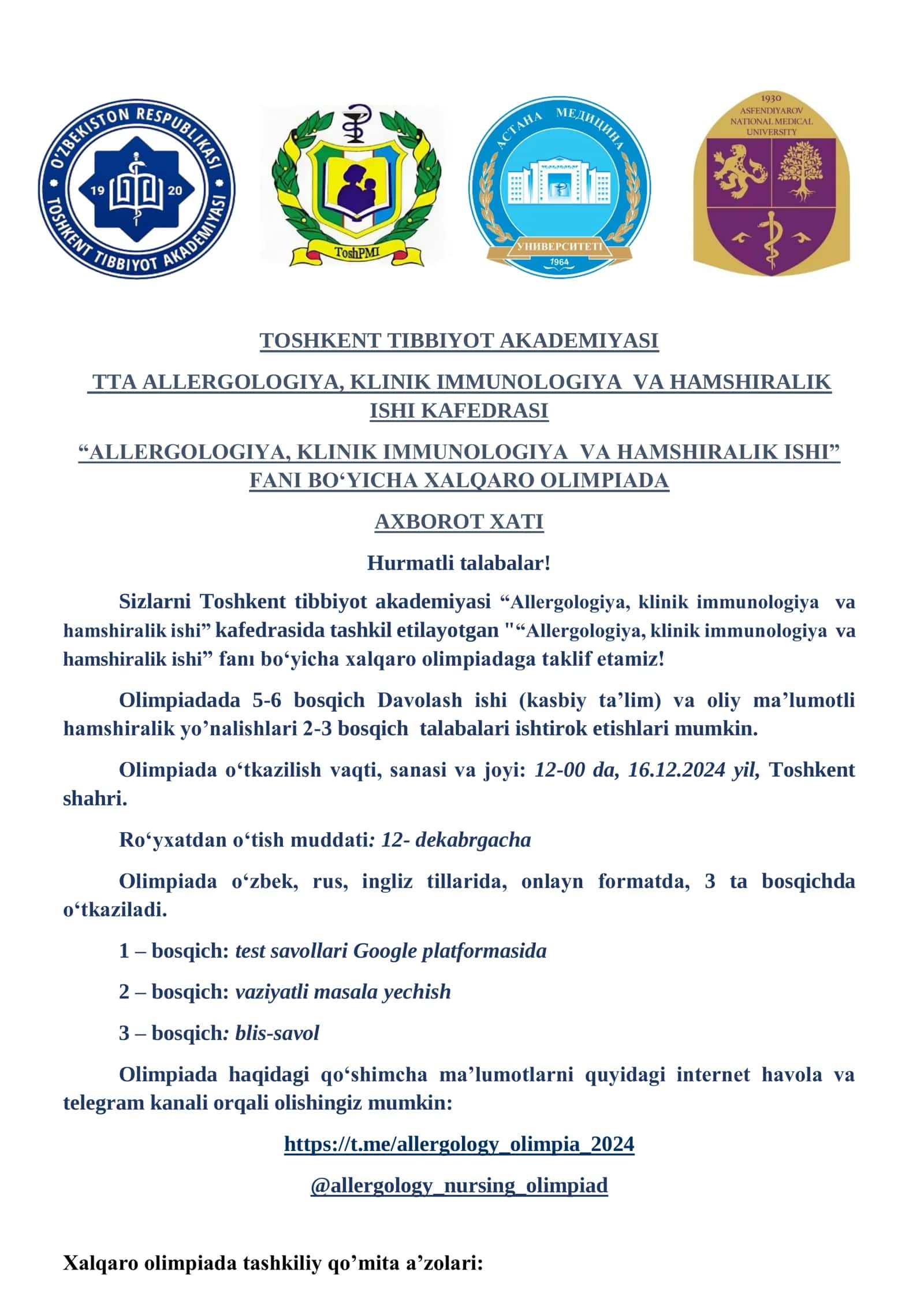 Allergologiya va Immunologiya Olimpiadasi 1