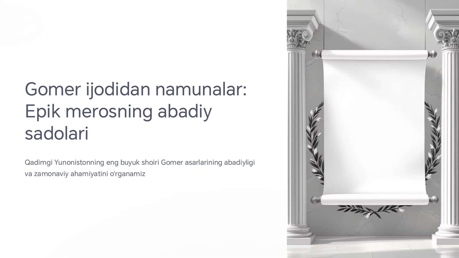 Gomer ijodidan namunalar. 1