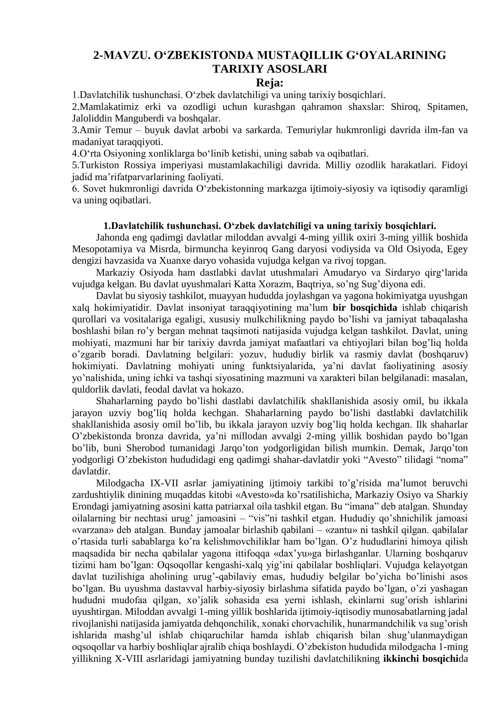 O‘zbekistonda Mustaqillik G‘oyalarining Tarixiy Asoslari 1